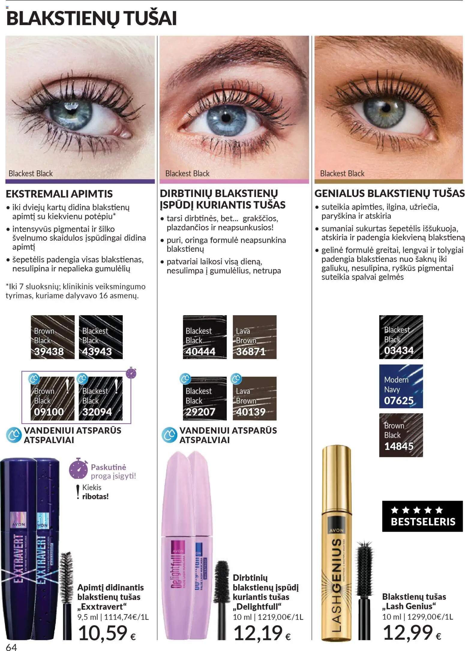 AVON akcijos nuo 01.03.2026 | Puslapis: 64 | Prekių: Šepetėlis, Tušas