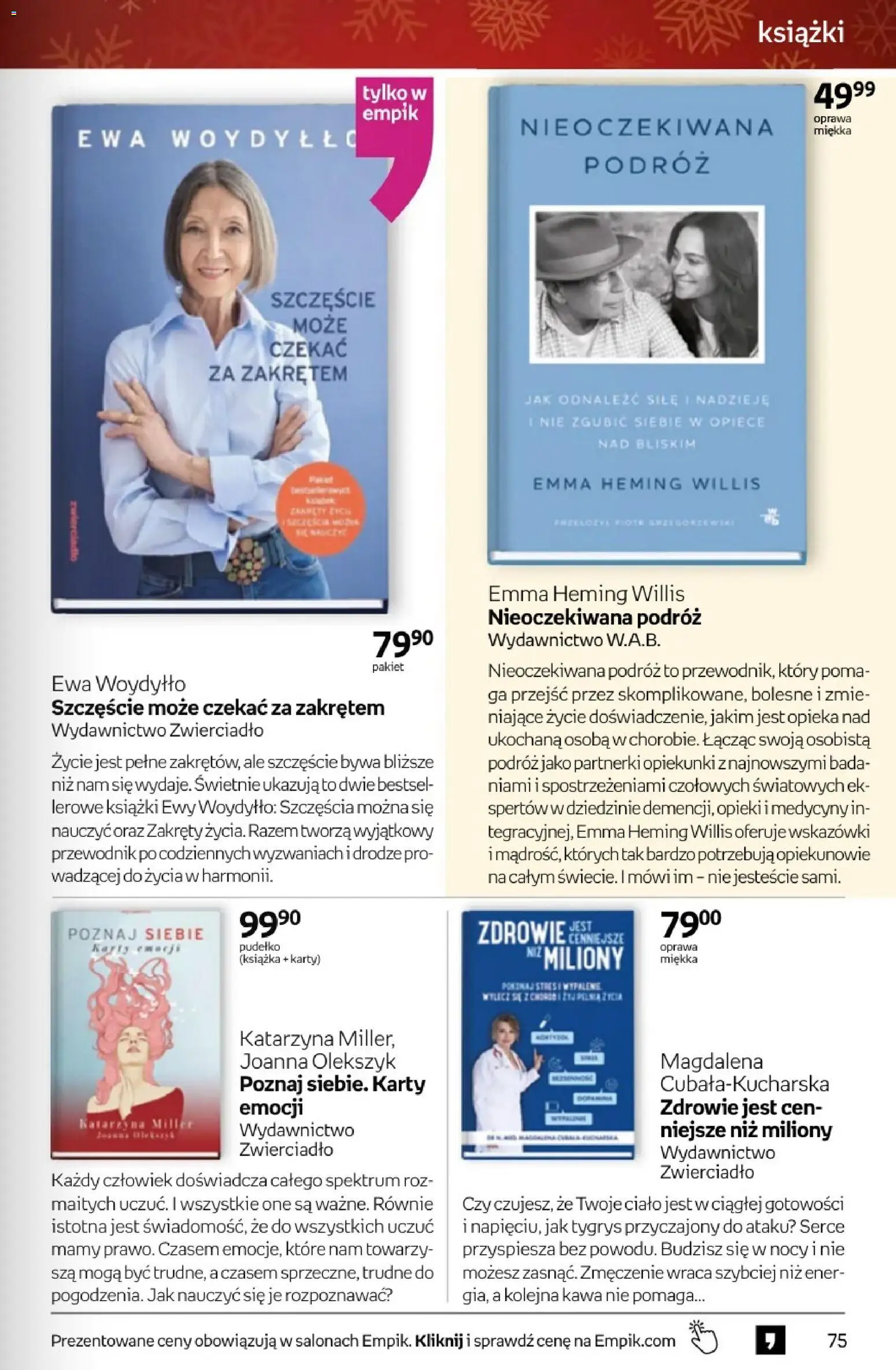 Empik promocje - Tom kultury Książki od 10.12.2025 | Strona: 75 | Produkty: Pudełko, Książki, Róż, Kawa