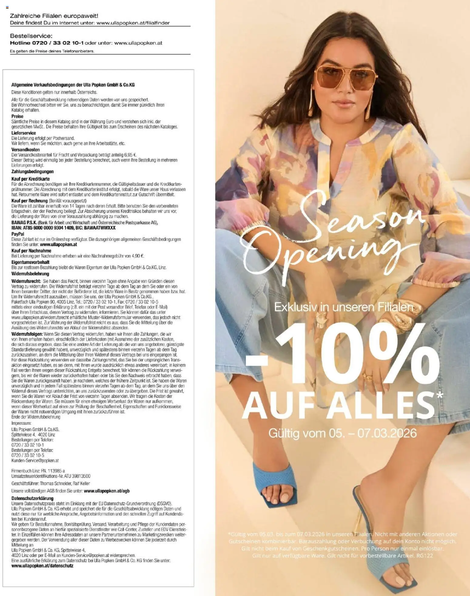 Ulla Popken Akciós Újság 2026.03.01.-tól/töl - fantasztikus ajánlatokat! 🛍️ | Magyarország