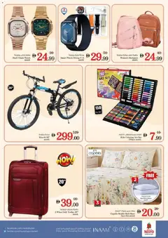 Preview of Nesto catalogue valid from 12.03.2026 | Page: 17 | Products: Partavaahto, Kylpy