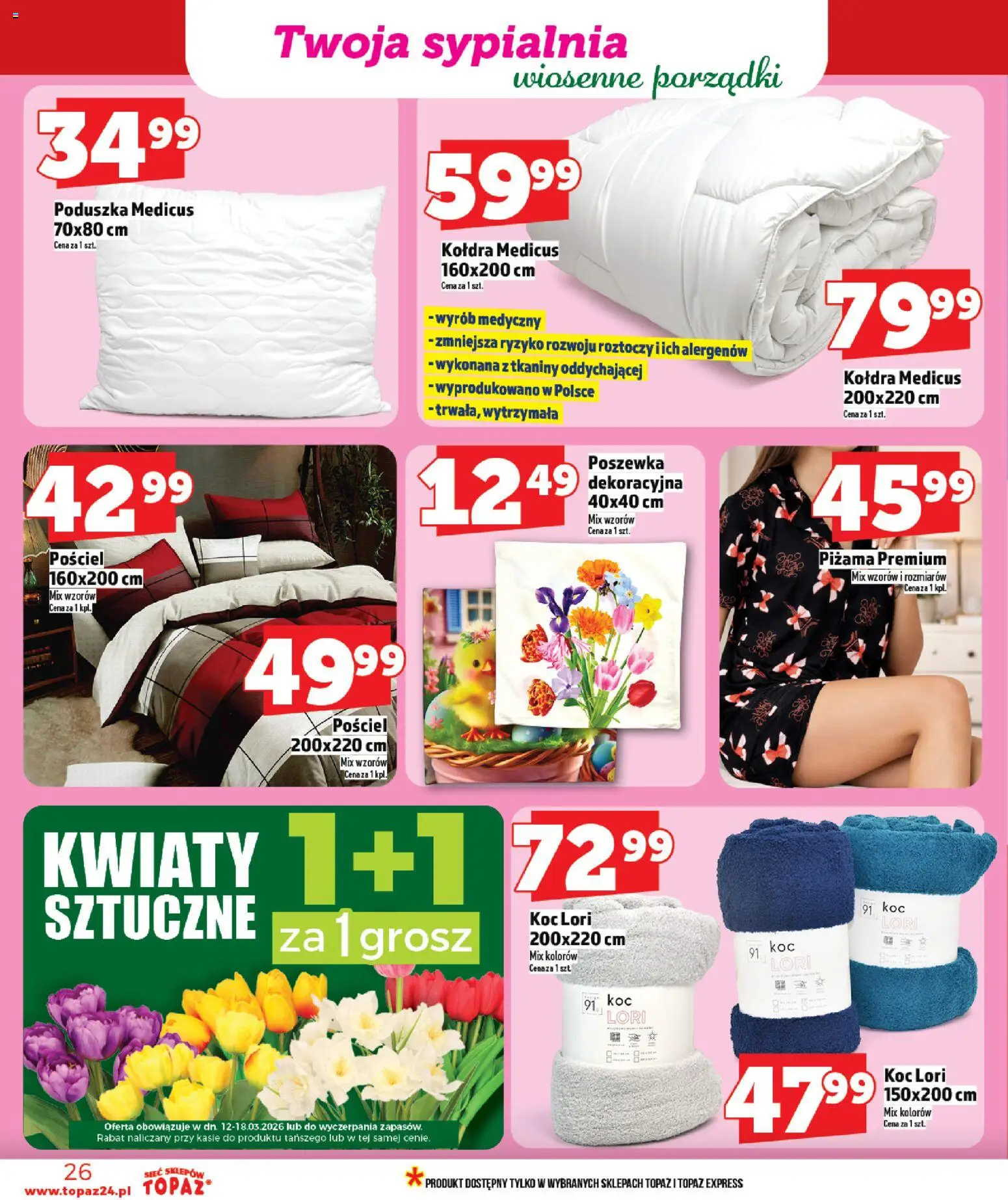 Topaz gazetka od 12.03.2026 | Strona: 26 | Produkty: Piżama, Poduszka, Koc, Kołdra