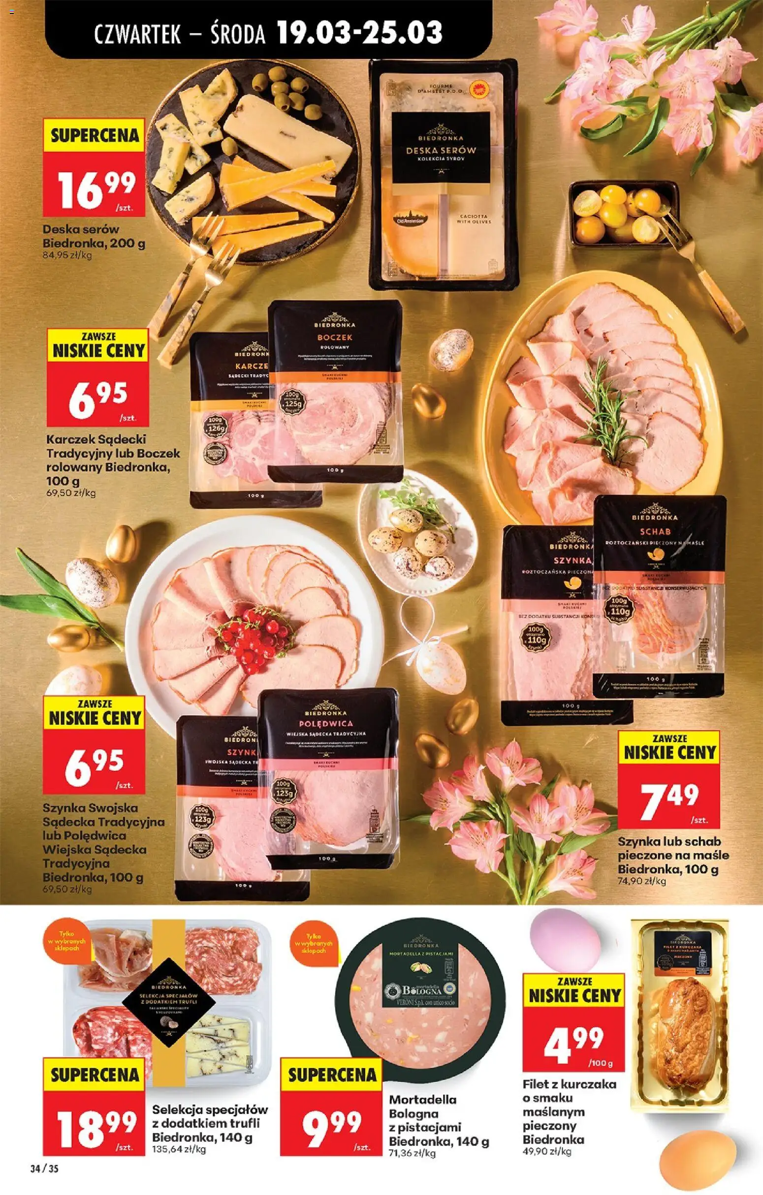 Biedronka gazetka od czwartku od 19.03.2026 | Strona: 44 | Produkty: Schab, Deska serów, Filet z kurczaka, Boczek