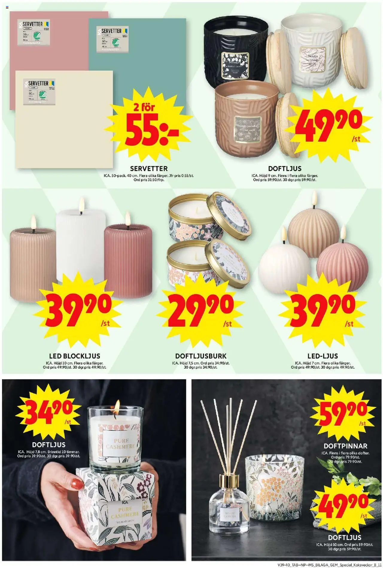 ICA Maxi reklamblad aktuell från 22.09.2025 | Sida: 31 | Produkter: Servetter