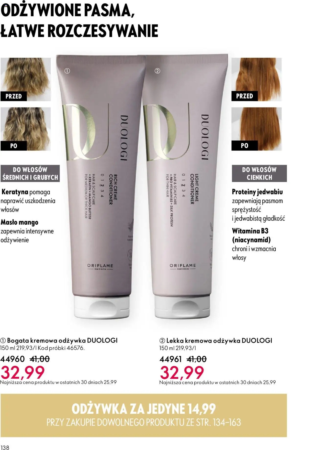 Oriflame Black Friday od 12.11.2025 | Strona: 138 | Produkty: Mango, Masło, Odżywka