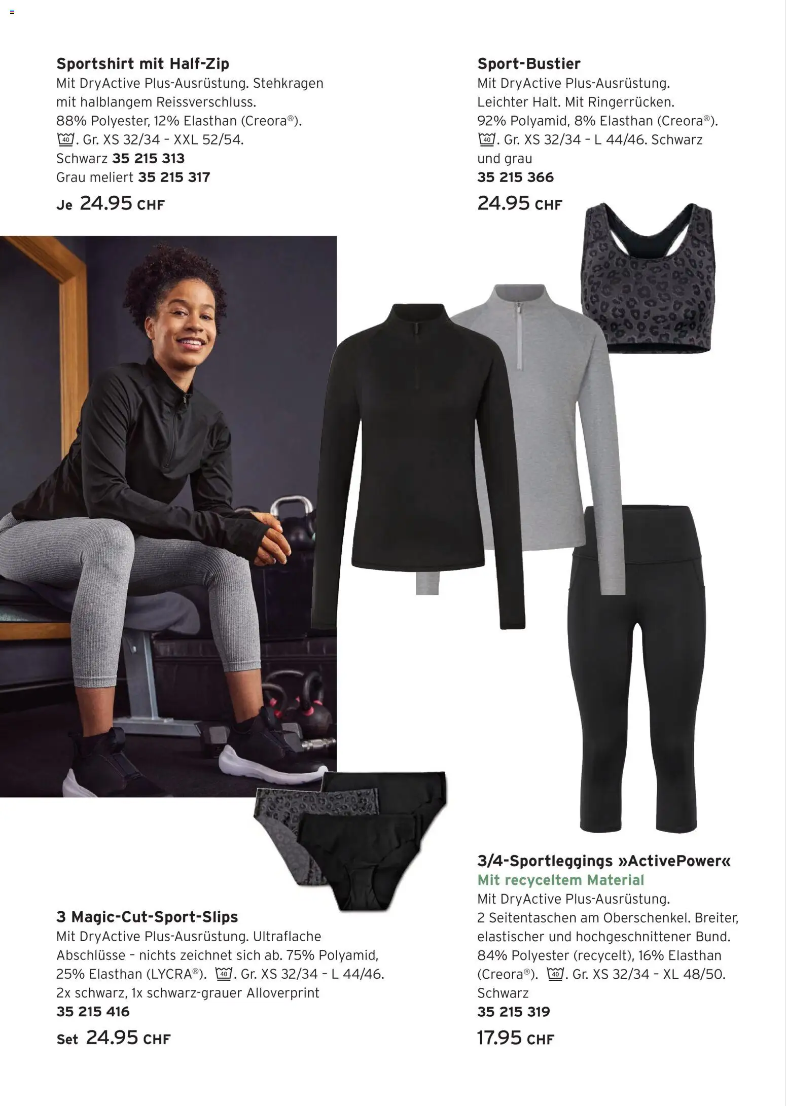 Tchibo Aktionen – gültig ab 05.01.2026 | Seite: 14