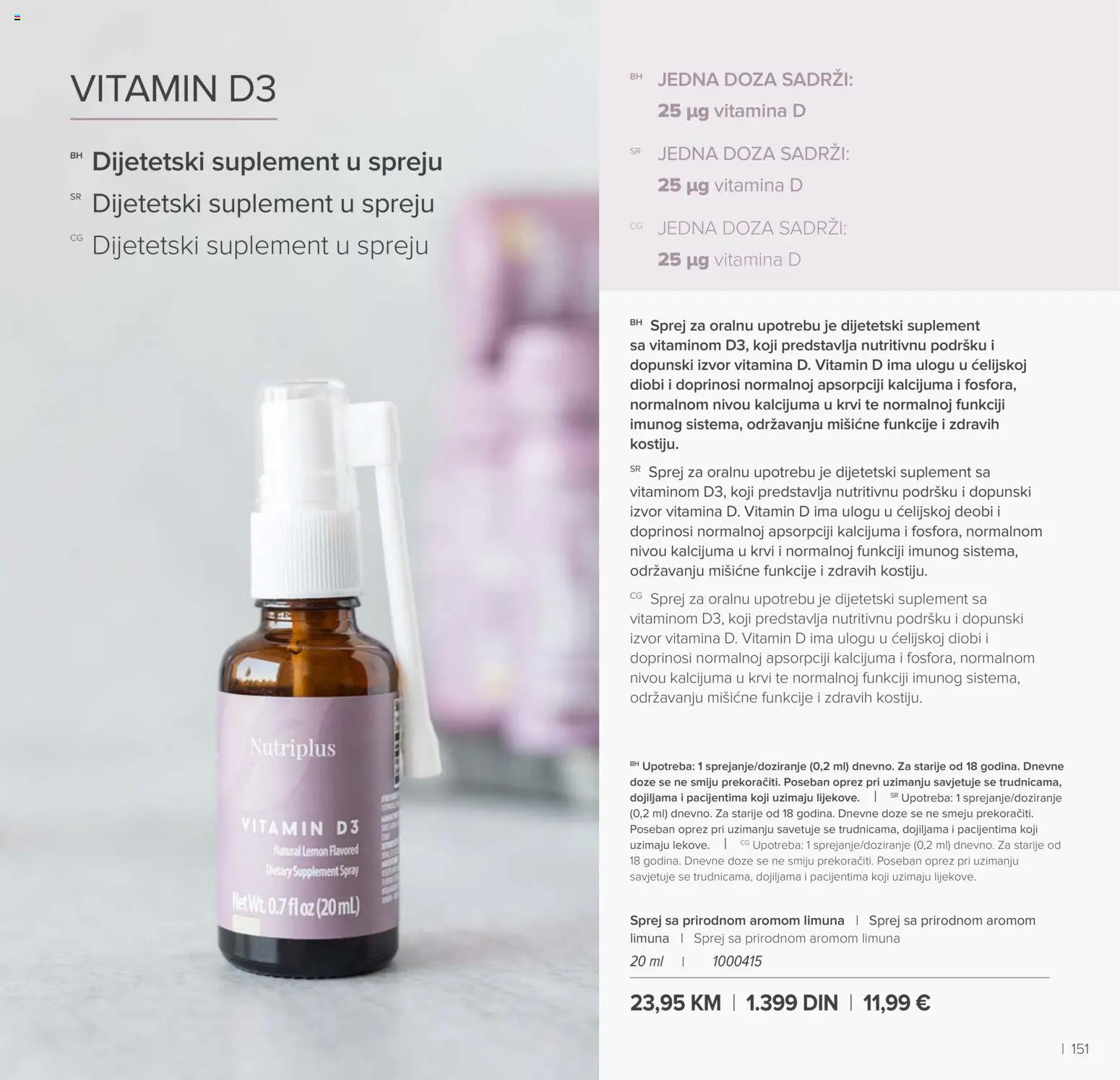 Farmasi katalog - važi od 01.03.2026 | Strana: 151