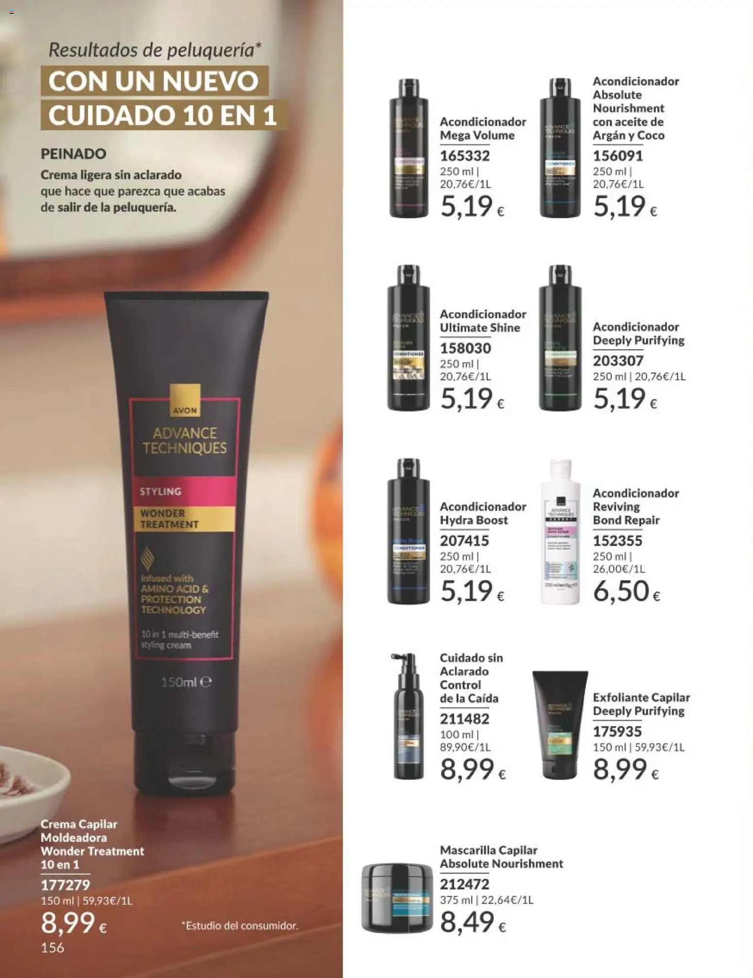 Catálogo AVON campaña 1 │ válido desde el 01.01.2026 | Página: 156 | Productos: Aceite, Τυρόπιτα, Crema, Γαύρος