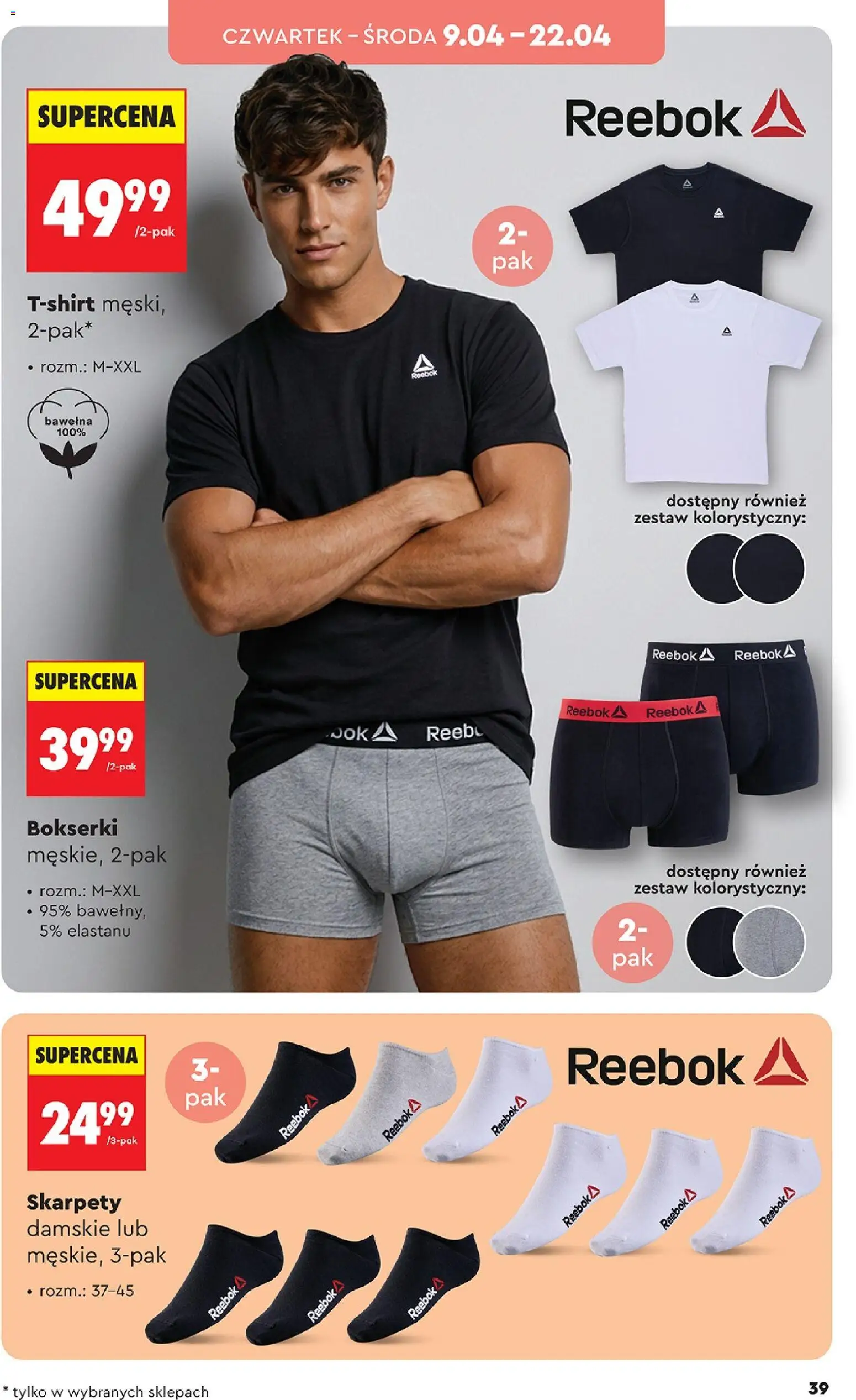 Biedronka gazetka - Hity i inspiracje od 07.04.2026 | Strona: 39 | Produkty: Skarpety, Bokserki, Skarpety damskie