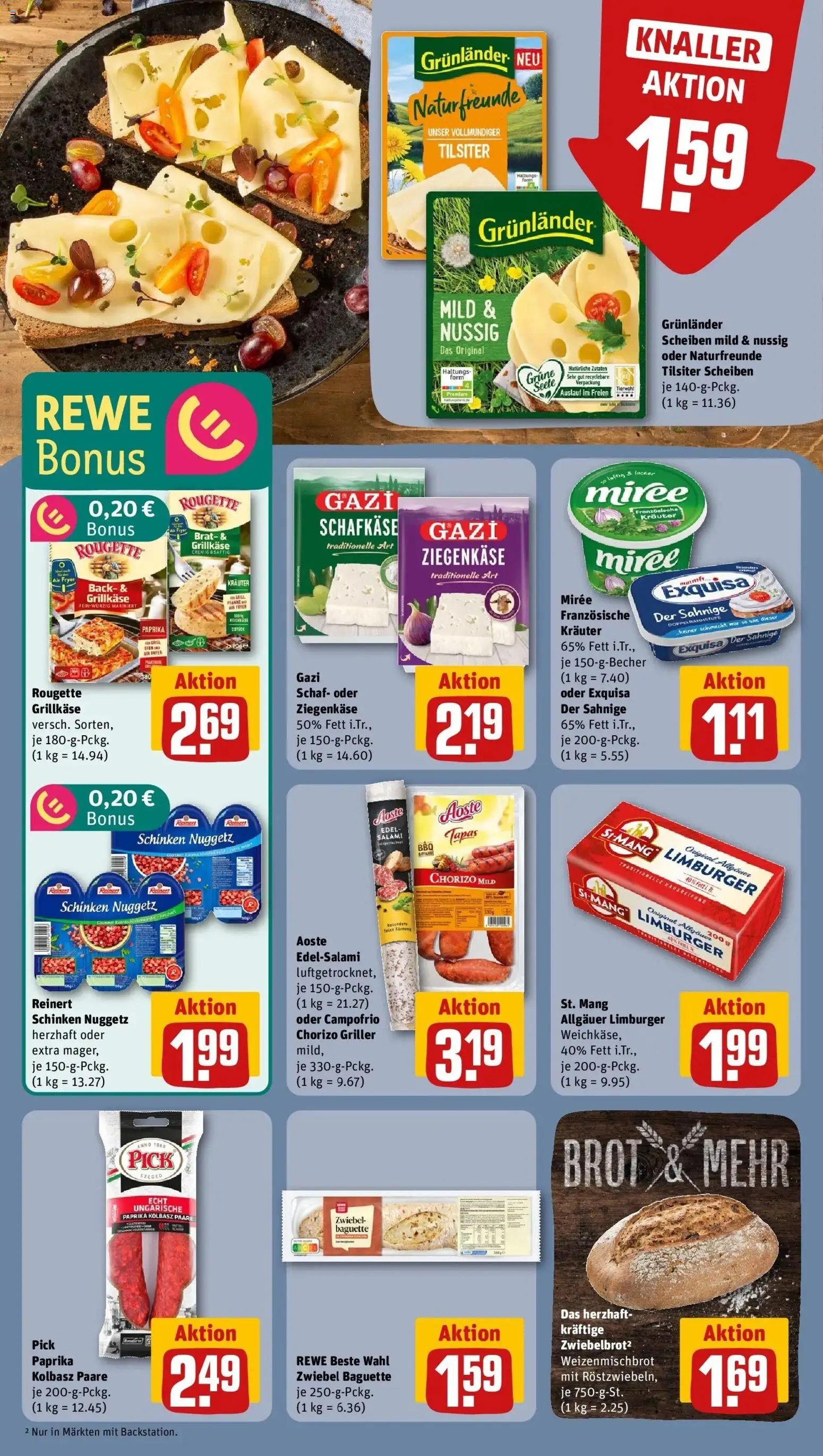 Rewe Prospekt Suhl / Döllberg	 – gültig ab 12.04.2026 | Seite: 12 | Produkte: Ziegenkäse, Exquisa, Grunlander, Griller