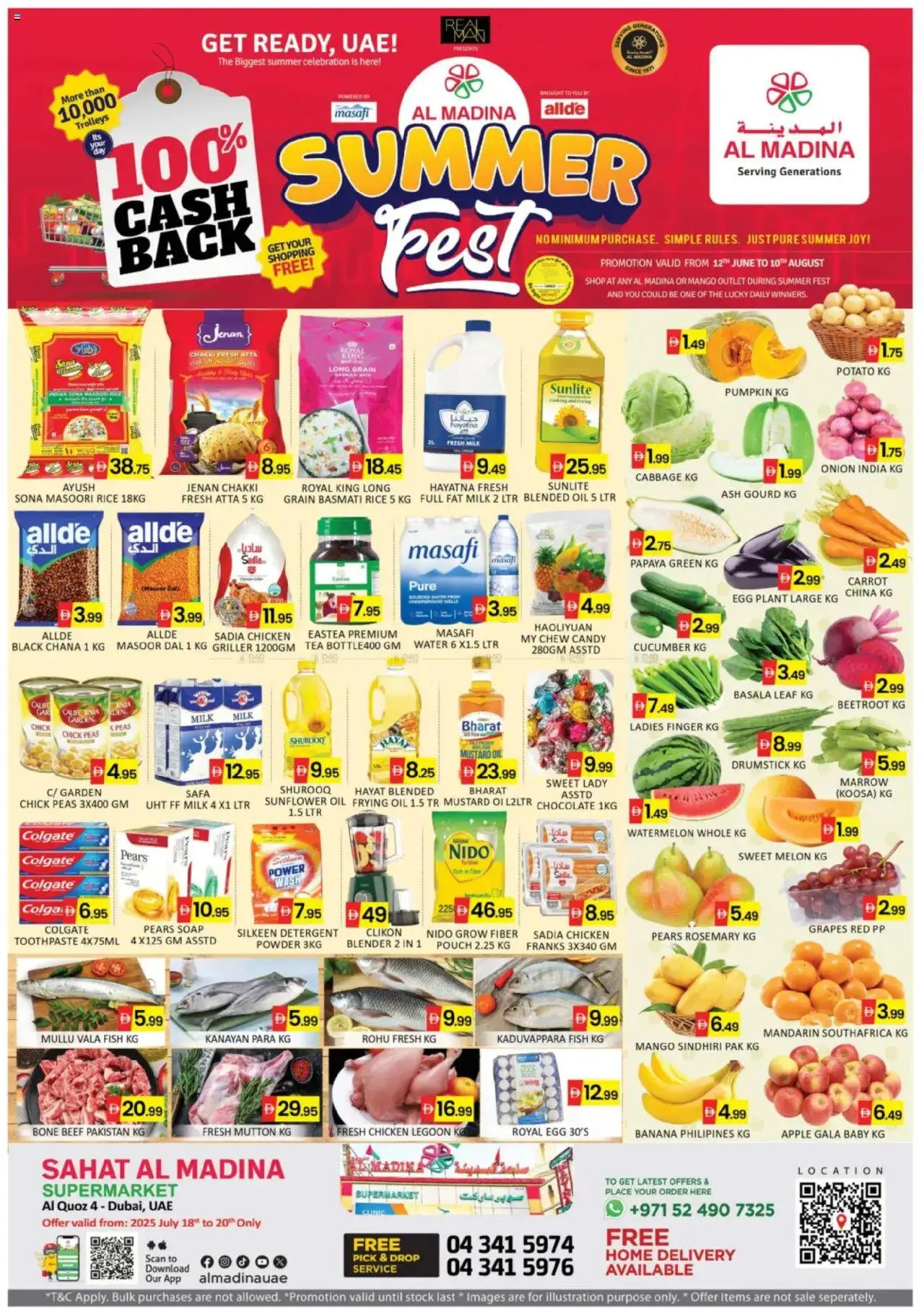  | Page: 1 | Products: Čaj, Äpfel
