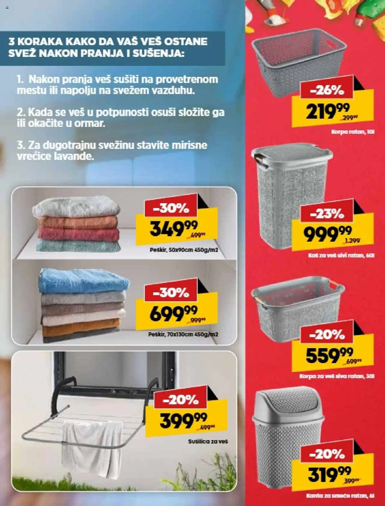 Mega Maxi katalog - važi od 25.09.2025 | Strana: 11 | Proizvode: Korpa, Korpa za veš, Sušilica za veš