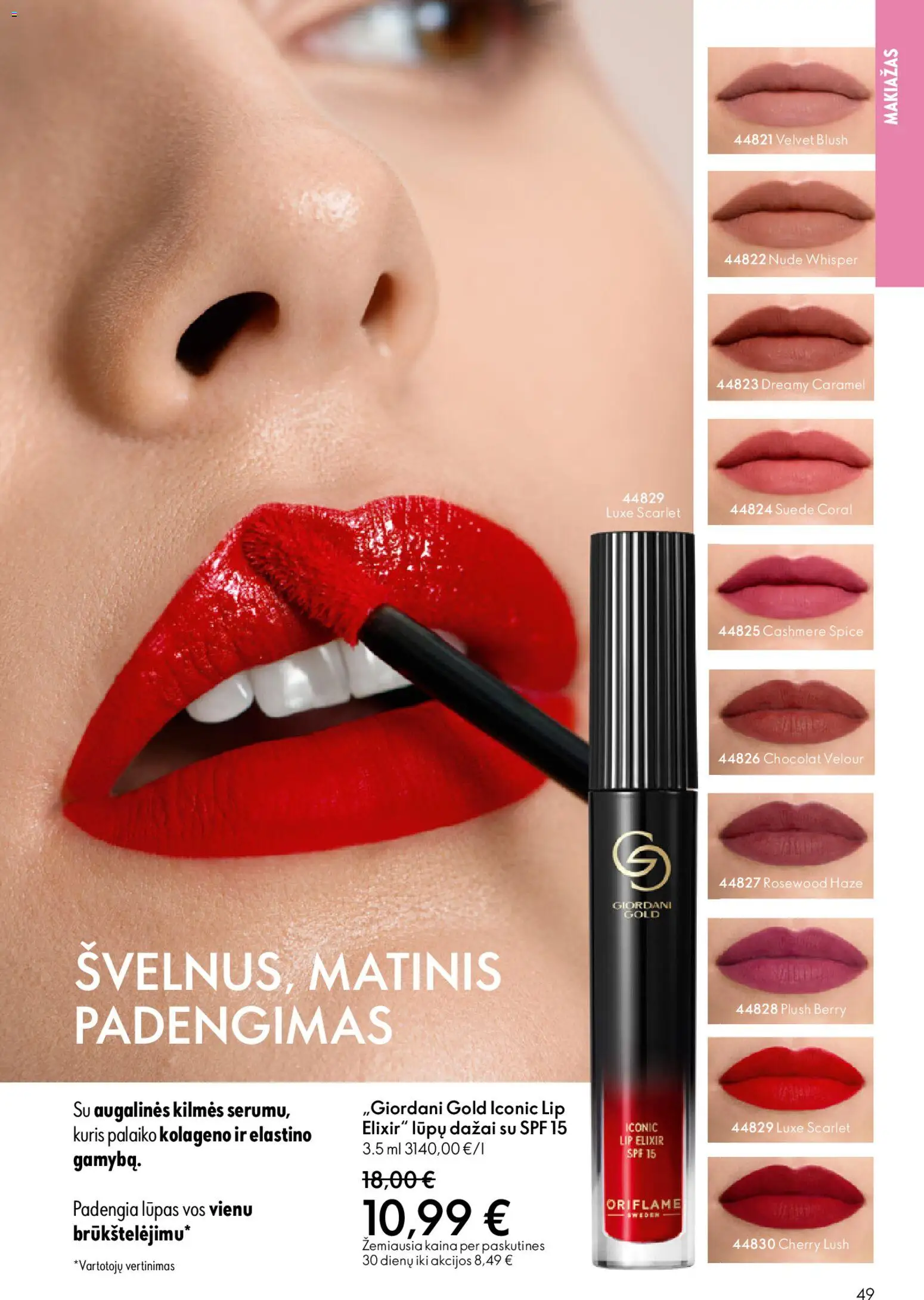 Oriflame akcijos nuo 31.12.2025 | Puslapis: 49 | Prekių: Makiažas