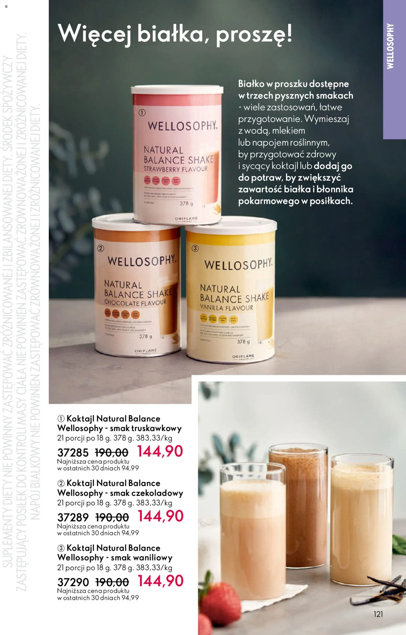 Oriflame Katalog 17 2025 od 03.12.2025 | Strona: 121