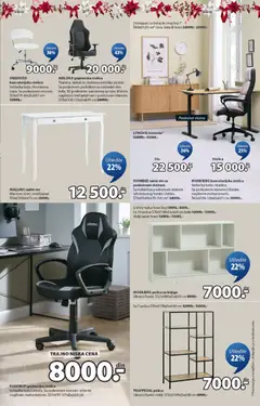 Jysk katalog - pregled Jysk kataloga - važi od 10.12.2025 | Strana: 13