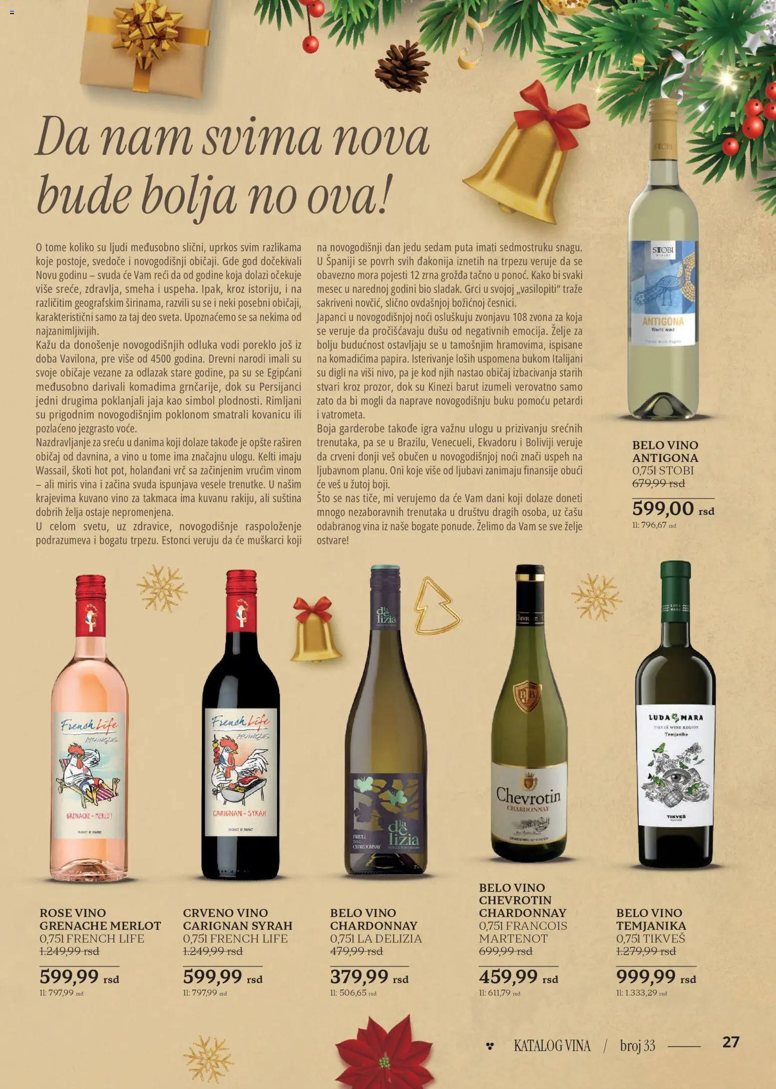 Roda katalog - važi od 18.12.2025 | Strana: 27 | Proizvode: Chardonnay, Miris, Belo vino, Donji veš