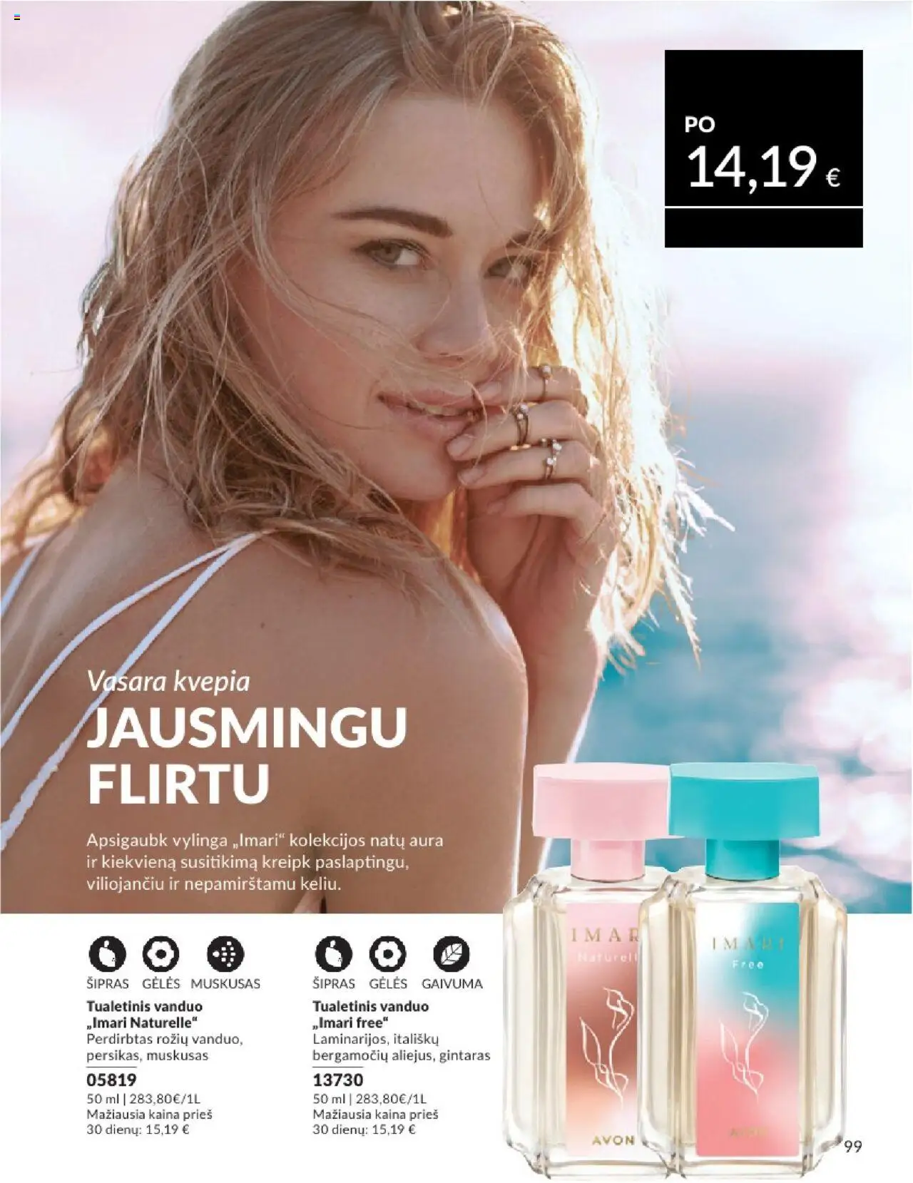 AVON - Leidinys│galioja nuo 01.08.2025 | Puslapis: 99 | Prekių: Tualetinis vanduo
