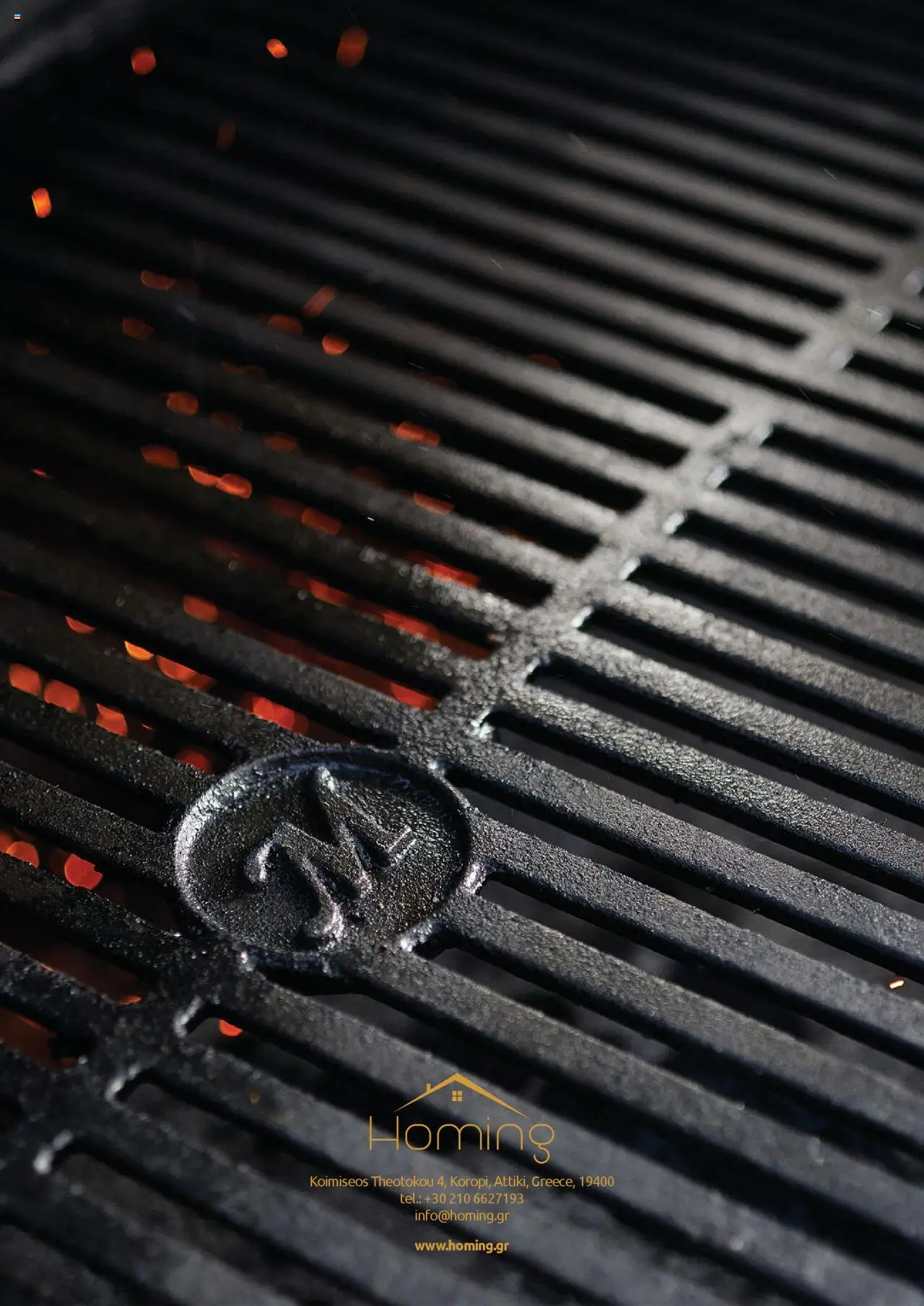 Mangas Home Improvement - Masterbuilt BBQs – σε ισχύ από 01.10.2025 | Σελίδα: 6