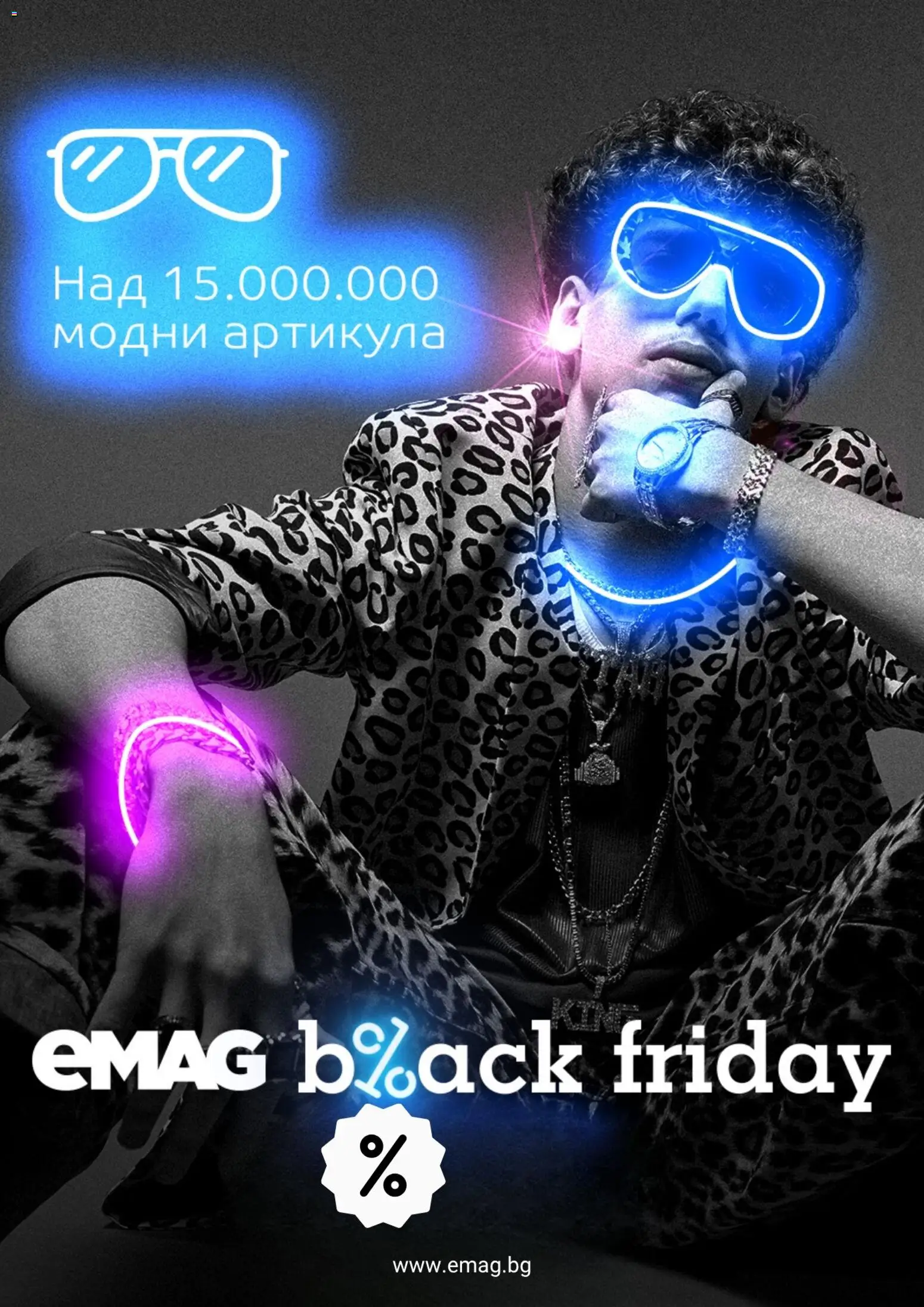 {H1} | Страница: 3