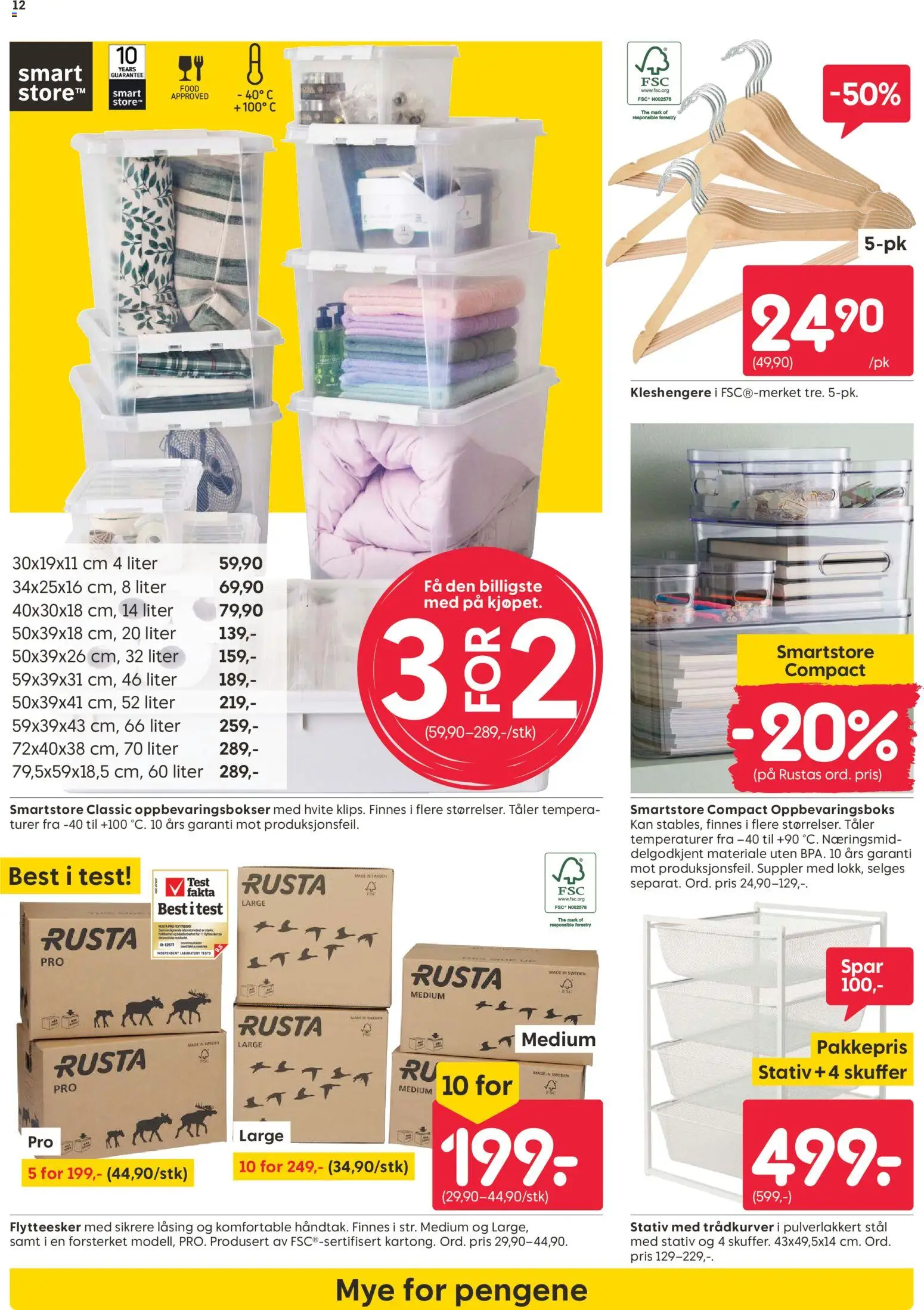 {H1} | Side: 12 | Produkter: Карниз, Oppbevaringsboks