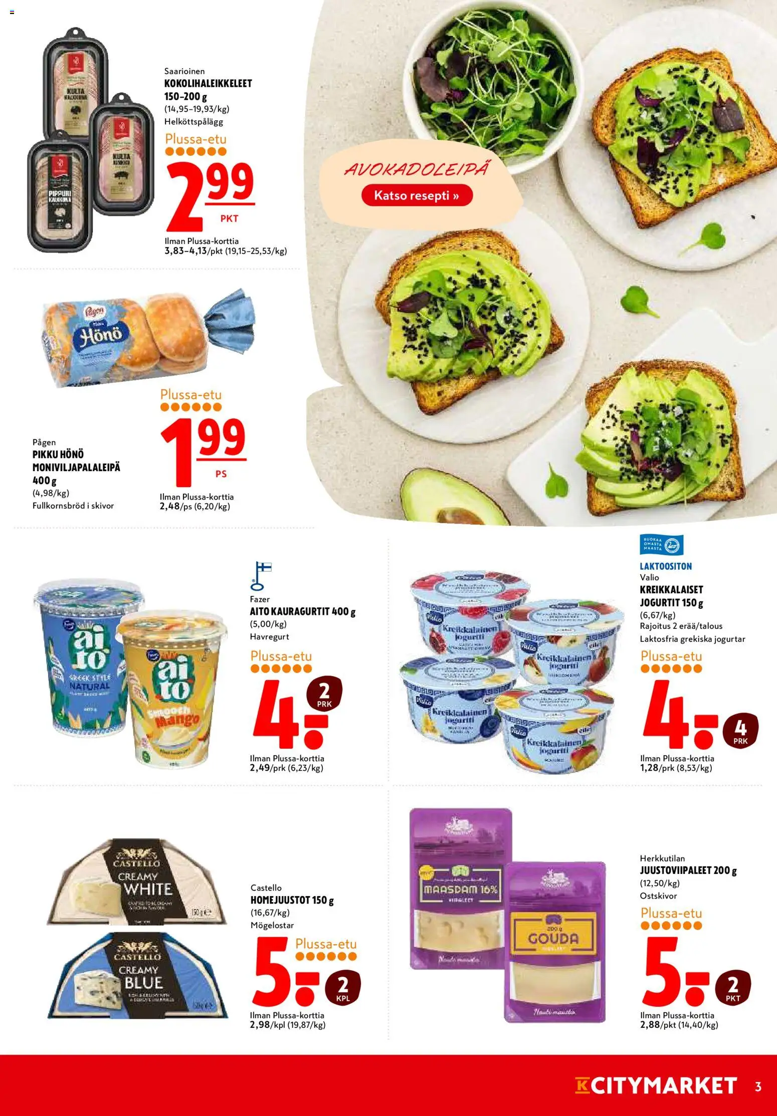K-Citymarket tarjoukset – voimassa 20.04.2026 alkaen | Sivu: 3 | Tuotteet: Mango, Jogurtti, Pippuri