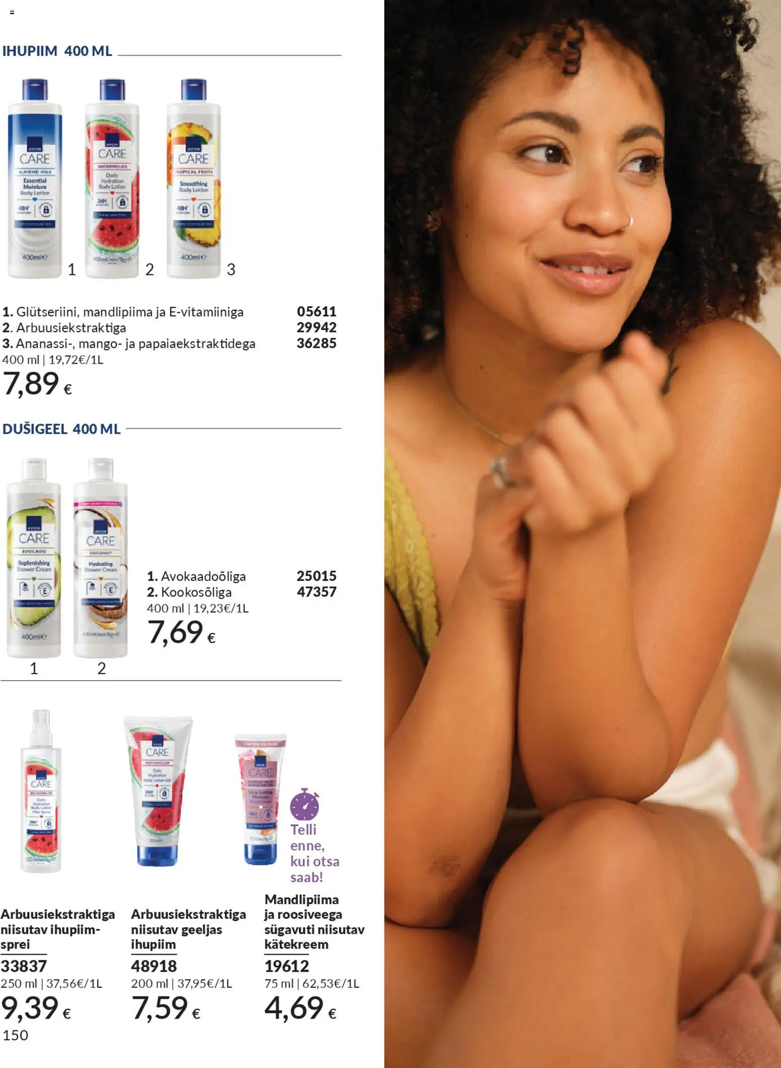 {H1} | Lehekülg: 150