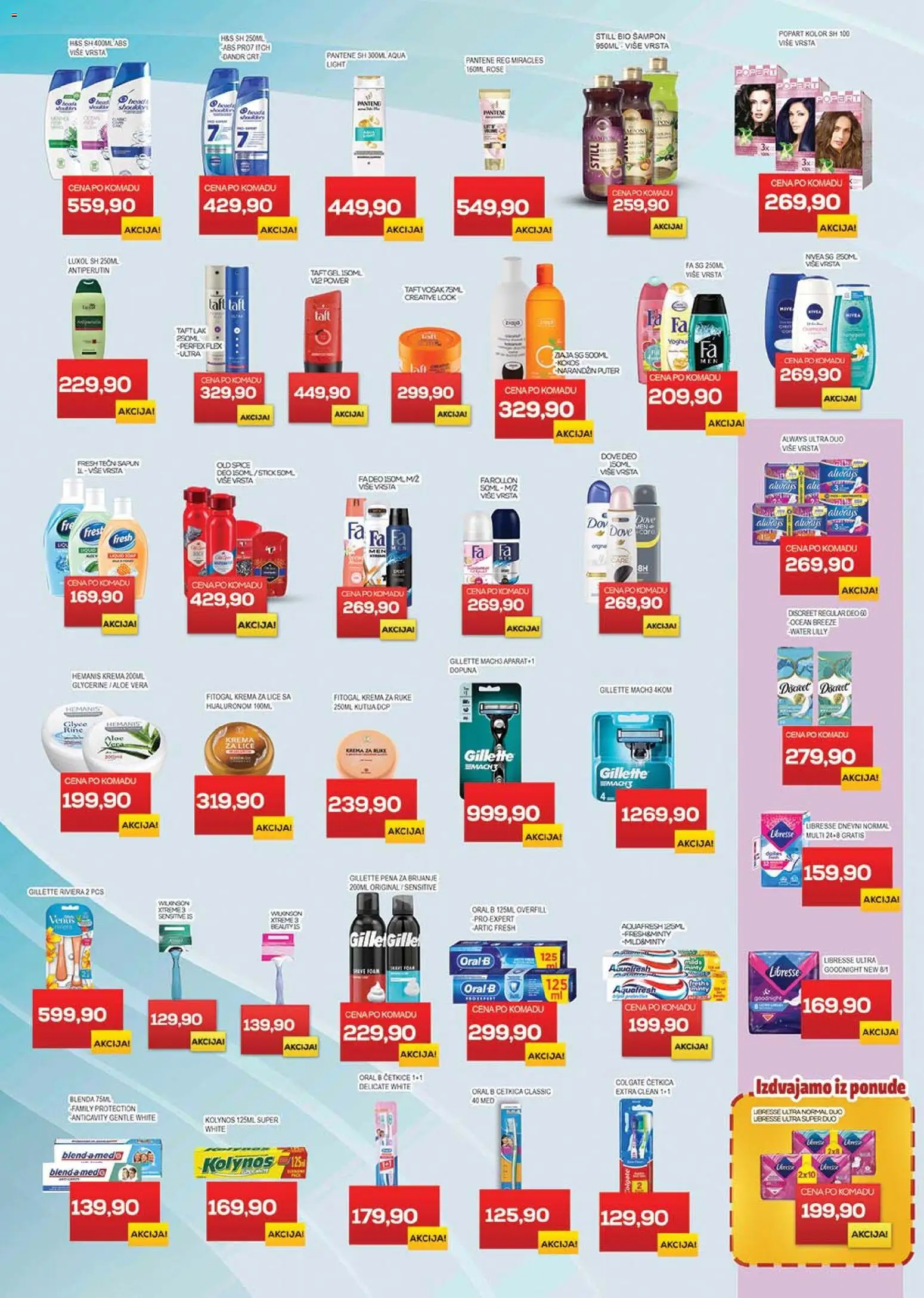Medius katalog - važi od 18.11.2025 | Strana: 25 | Proizvode: Gillette, Med, Krema za ruke, Dove