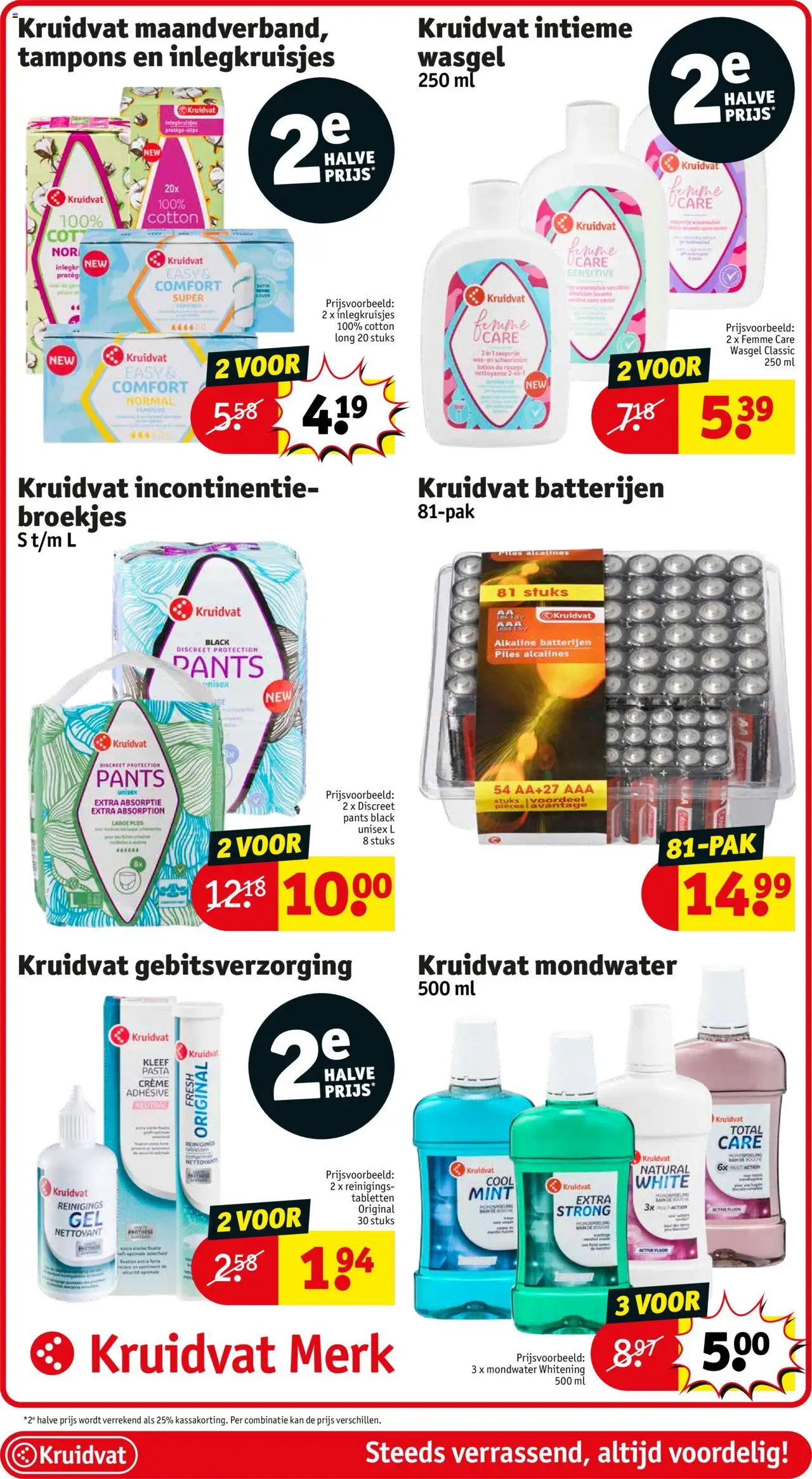 {H1} | Pagina: 10 | Producten: Pasta, Batterijen, Crème, Kan