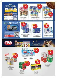 Preview of Union COOP Black friday valid from 12.02.2026 | Page: 18