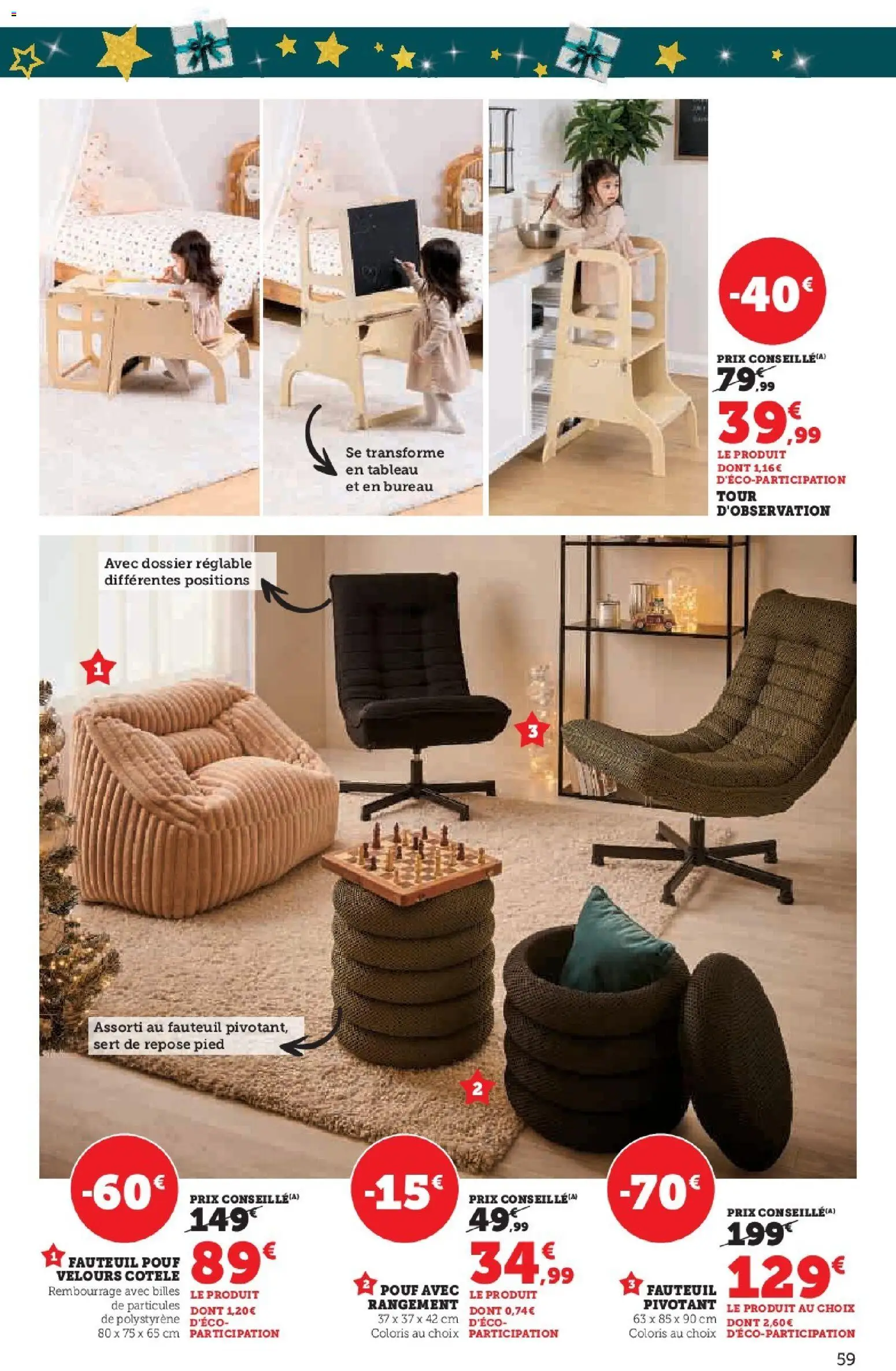 {H1} | Page: 59 | Produits: Bureau, Fauteuil