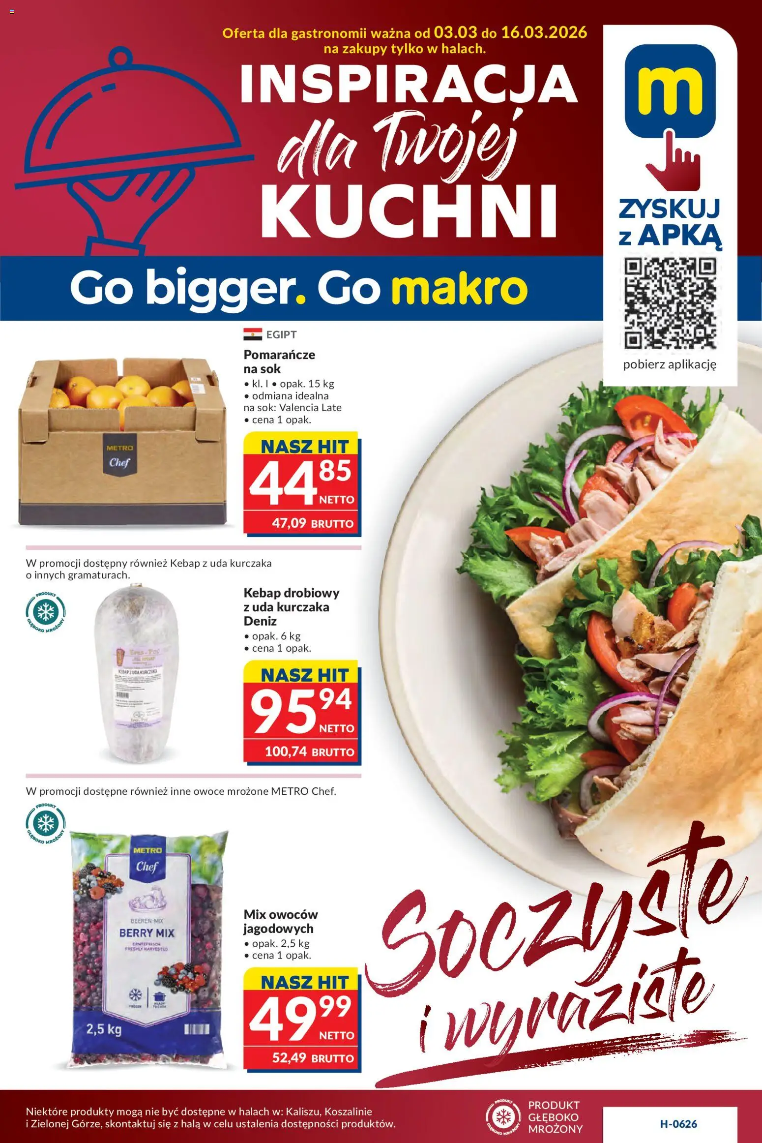 Makro Gazetka - Oferta dla gastronomii od 03.03.2026 | Strona: 1 | Produkty: Sok, Pomarańcze, Owoce