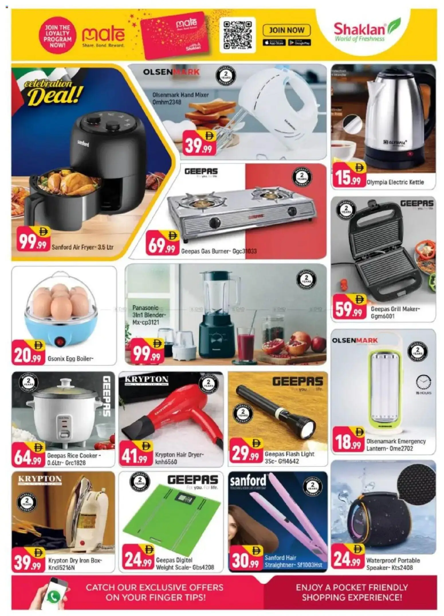 {H1} | Page: 10 | Products: Bain de bouche, Spidskål, Videokamera, Farvepatrone