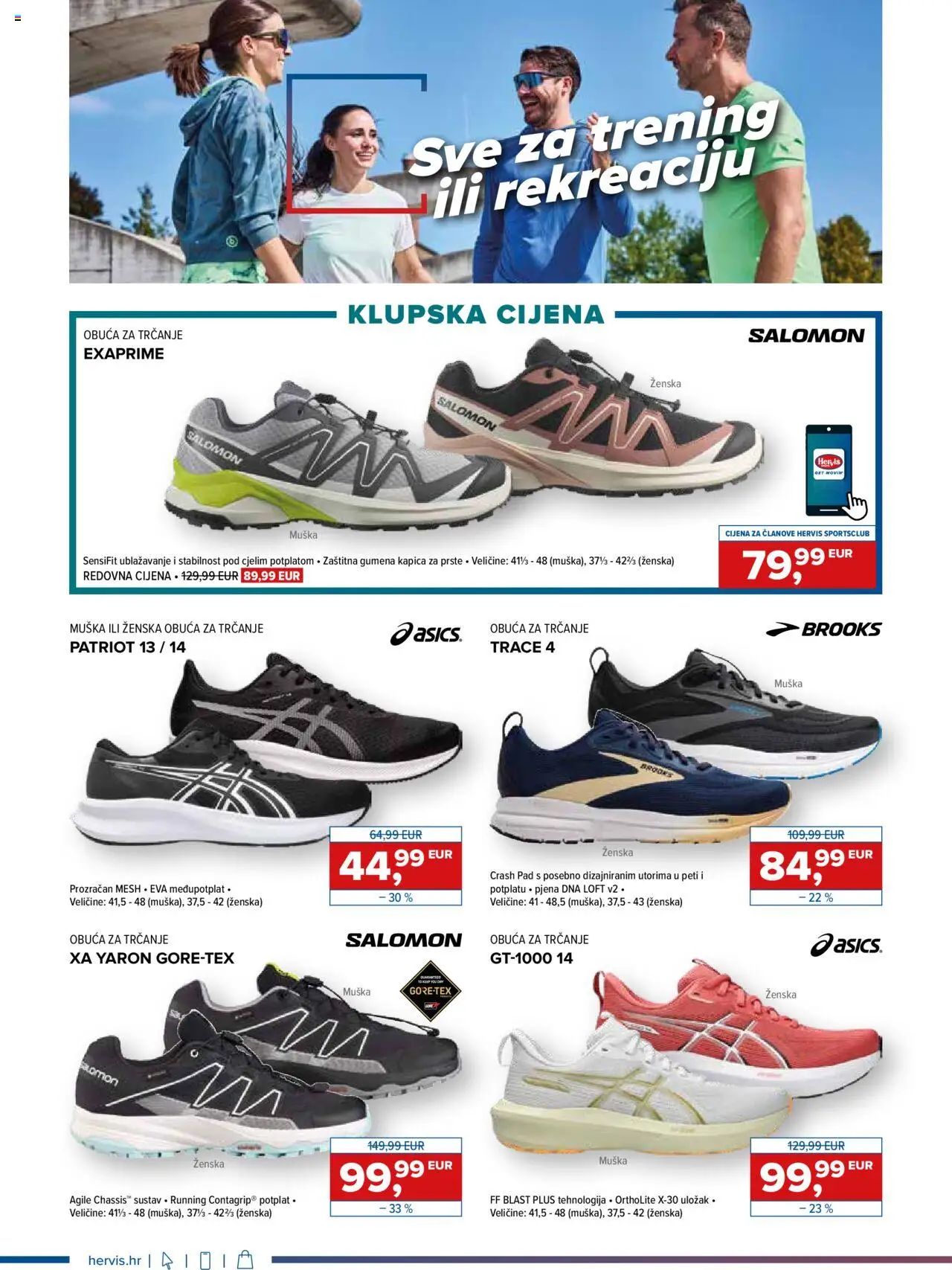 Hervis katalog | vrijedi od 27.08.2025 | Stranica: 6