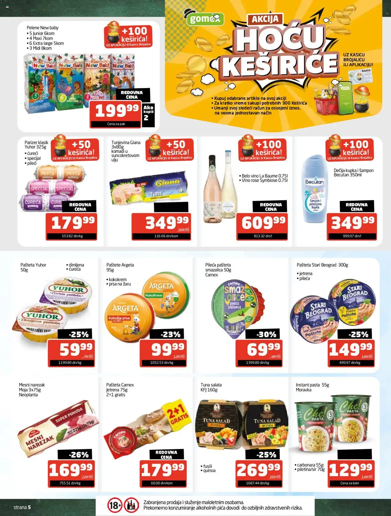 Gomex katalog - važi od 18.08.2025 | Strana: 5 | Proizvode: Parizer, Šampon, Belo vino, Mesni narezak