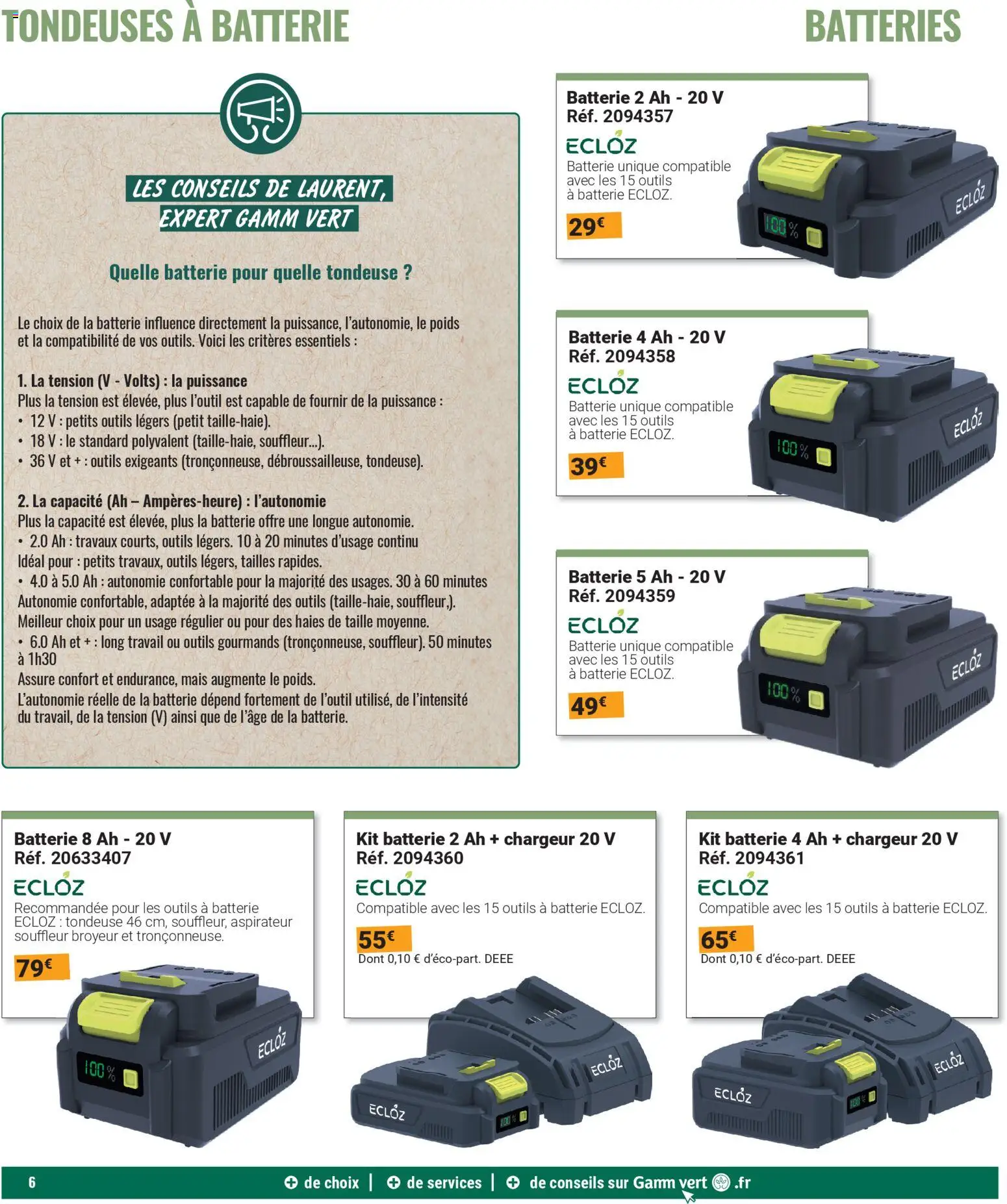 {H1} | Page: 6 | Produits: Poids, Broyeur, Tondeuse, Mais