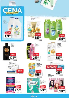 Super DIS katalog - pregled Super DIS kataloga - važi od 26.02.2026 | Strana: 16 | Proizvode: Pantene, Badem, Sapun, Pasta za zube