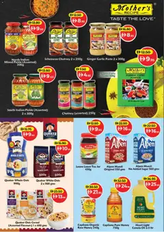 Preview of Lulu Hypermarket - World Food - Dubai & Northern Emirates valid from 06.11.2025 | Page: 30 | Products: Čaj