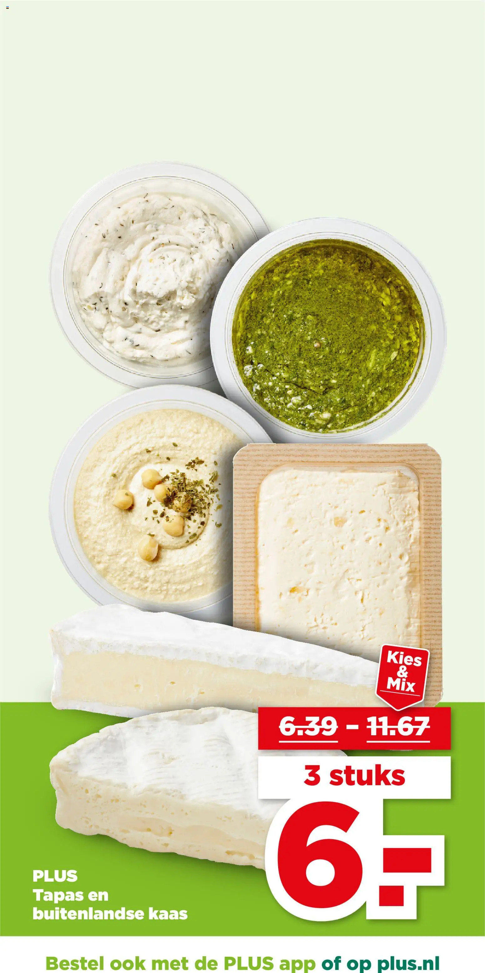 {H1} | Pagina: 38 | Producten: Kaas