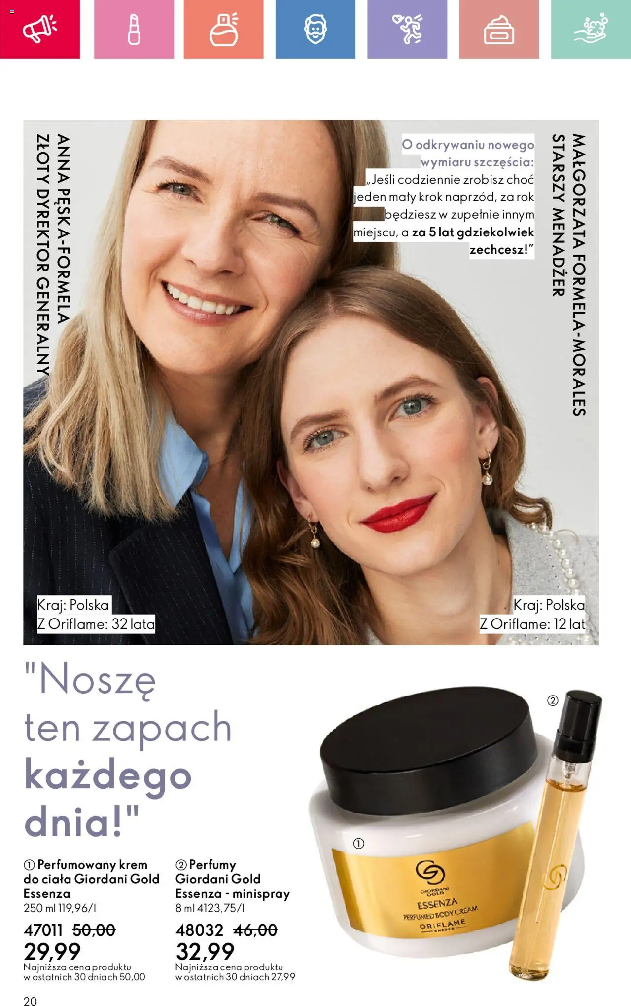 Oriflame Katalog 11 2025 od 27.07.2025 | Strona: 20 | Produkty: Perfumy, Zapach, Body, Krem