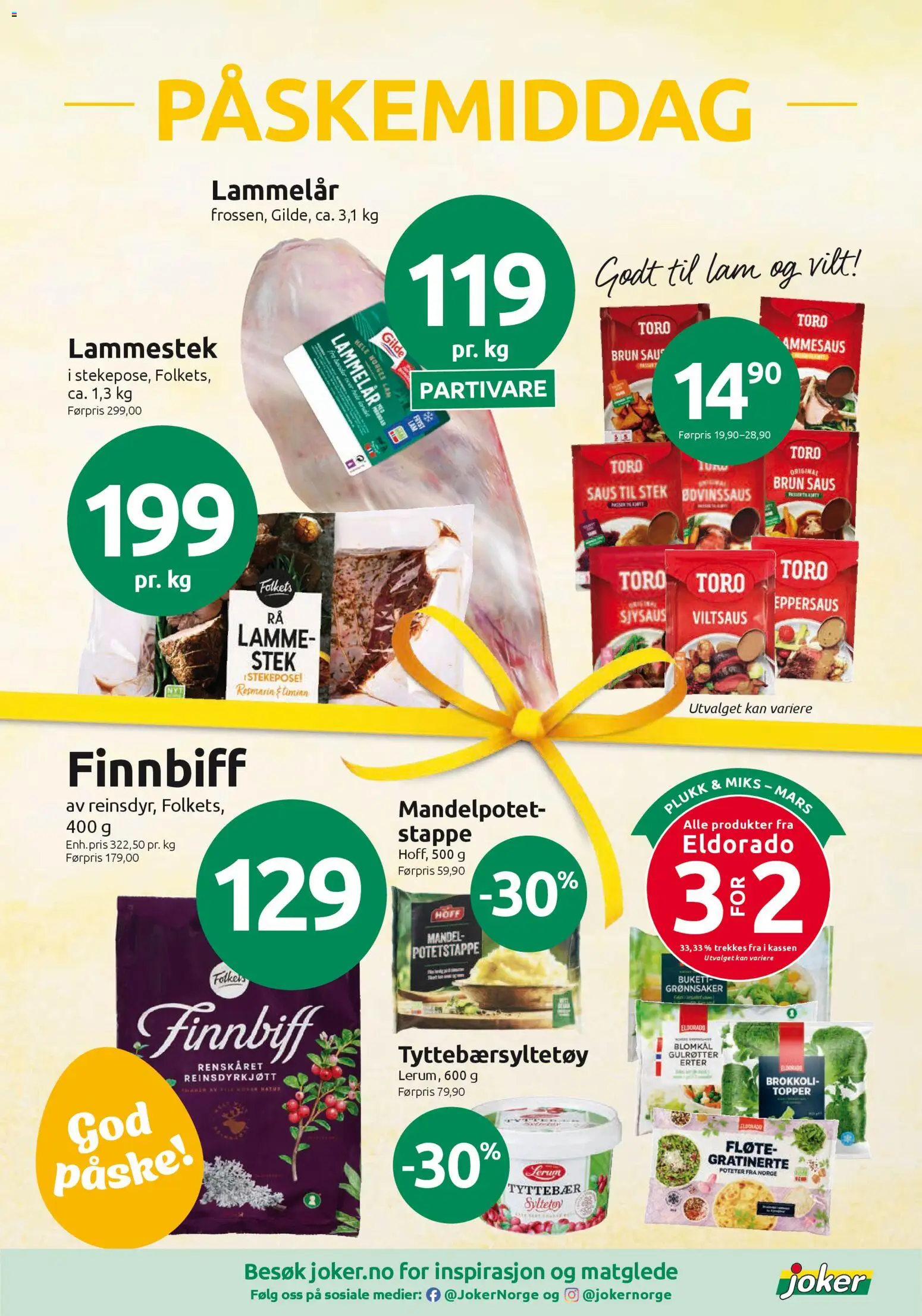 {H1} | Side: 6 | Produkter: Медіапрогравач, Umetna rastlina, Poteter, Saus