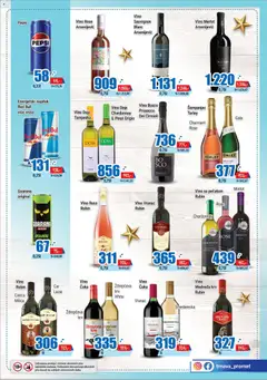 Vino Doja Chardonnay & Pinot Grigio, Vino Doja Chardonnay & Pinot Grigio - pregled Trnava Promet kataloga - važi od 25.12.2025 | Strana: 17