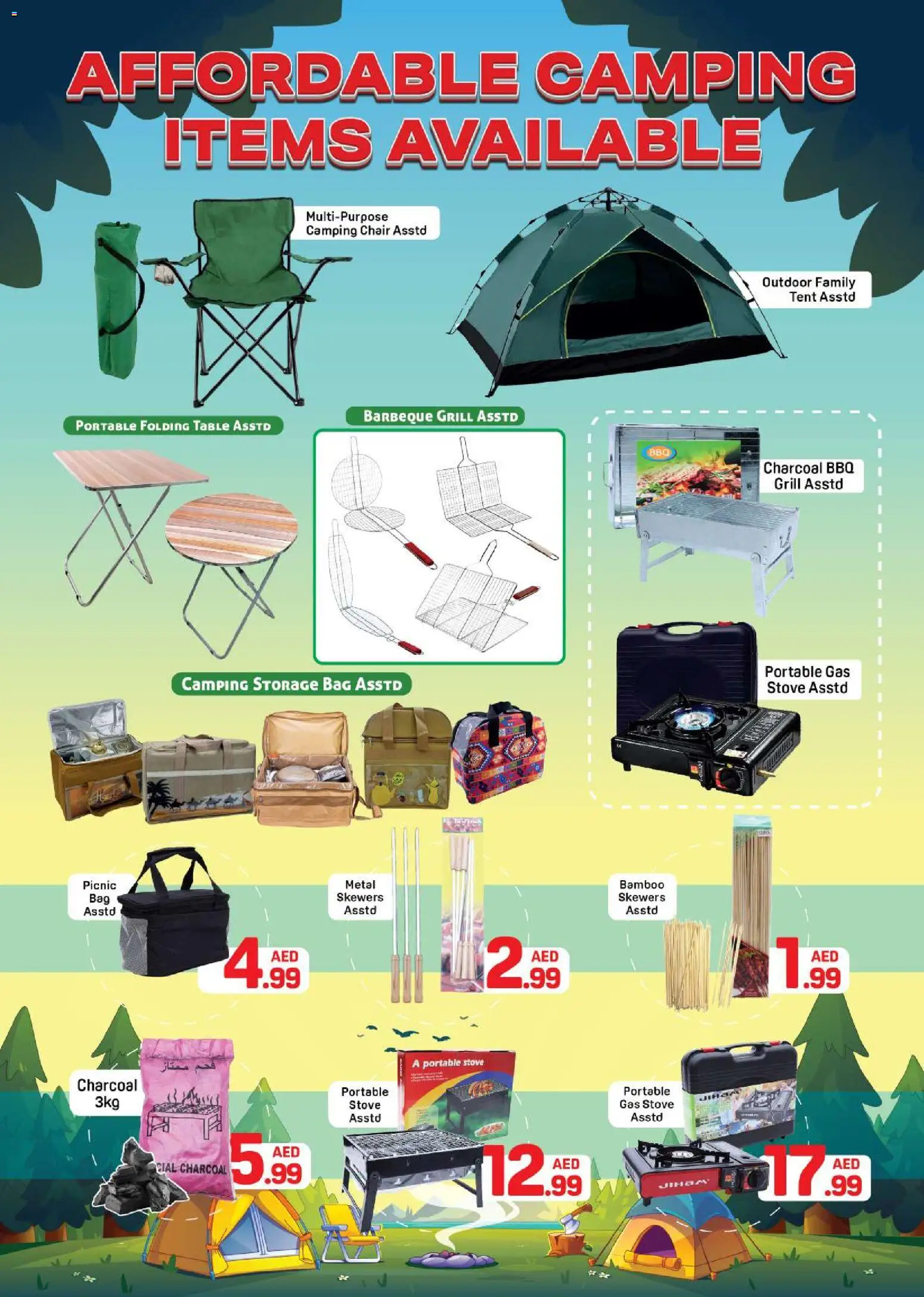 {H1} | Page: 12 | Products: Bruser, Lampe, Fiskefrikadeller, Saltstænger