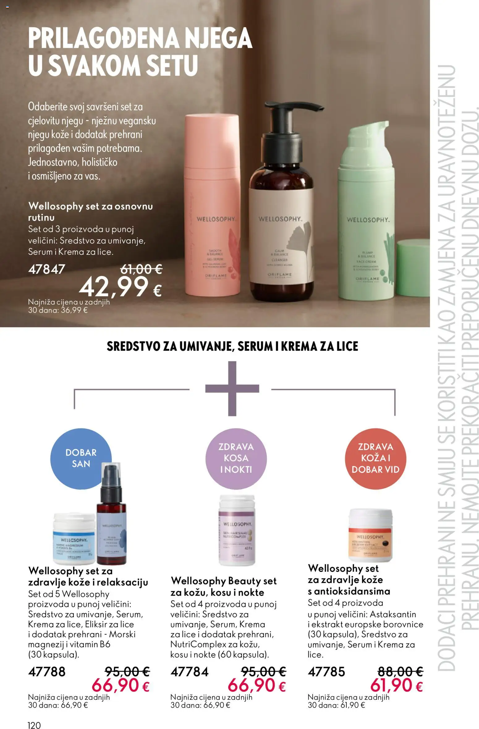 Oriflame katalog | vrijedi od 19.11.2025 | Stranica: 120 | Proizvodi: Krema za lice, Krema, Borovnice