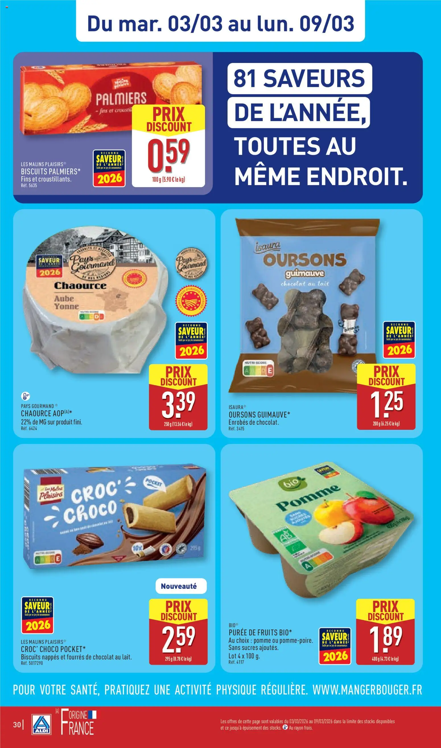 {H1} | Page: 32 | Produits: Pomme, Lait, Chocolat, Biscuits