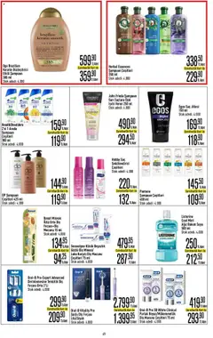 CarrefourSA Katalog - 01.08.2025 tarihinden itibaren geçerlidir | Sayfa: 49 | Ürünler: Gül, Krem, Yağ, Ağız bakım suyu