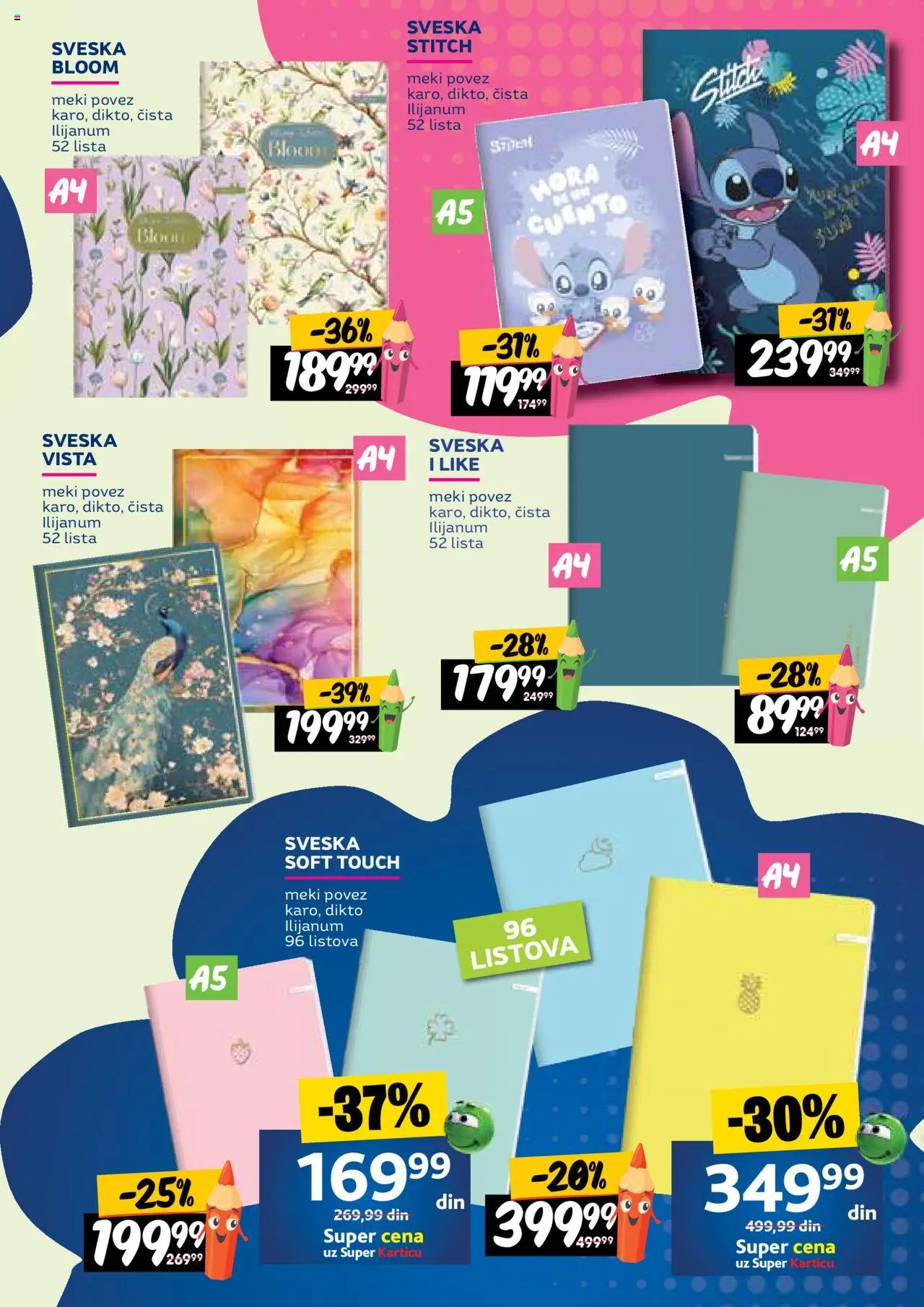 Idea katalog - važi od 14.08.2025 | Strana: 23