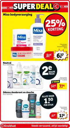 Odorex deodorant en douche M.u.v. Extra Dry., Odorex deodorant and shower products. - Voorbeeld van een folder van Kruidvat, geldig van 03.03.2026 | Pagina: 28 | Producten: Deodorant, Ginkgo biloba, Douche, Shampoo