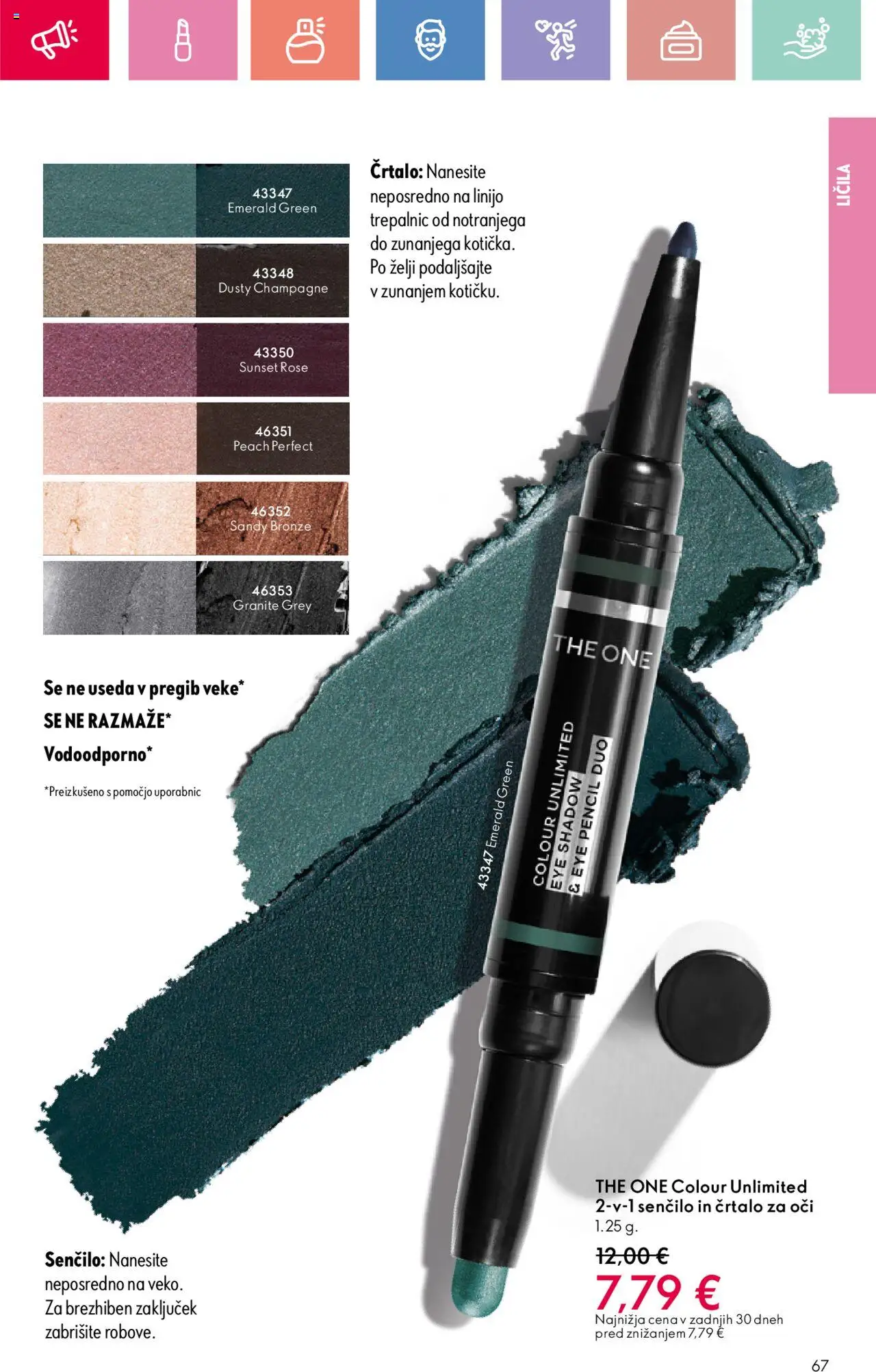 Oriflame katalog 11 │ velja od 03.08.2025 | Stran: 67 | Izdelki: Licila, Crtalo za oci, Senčilo