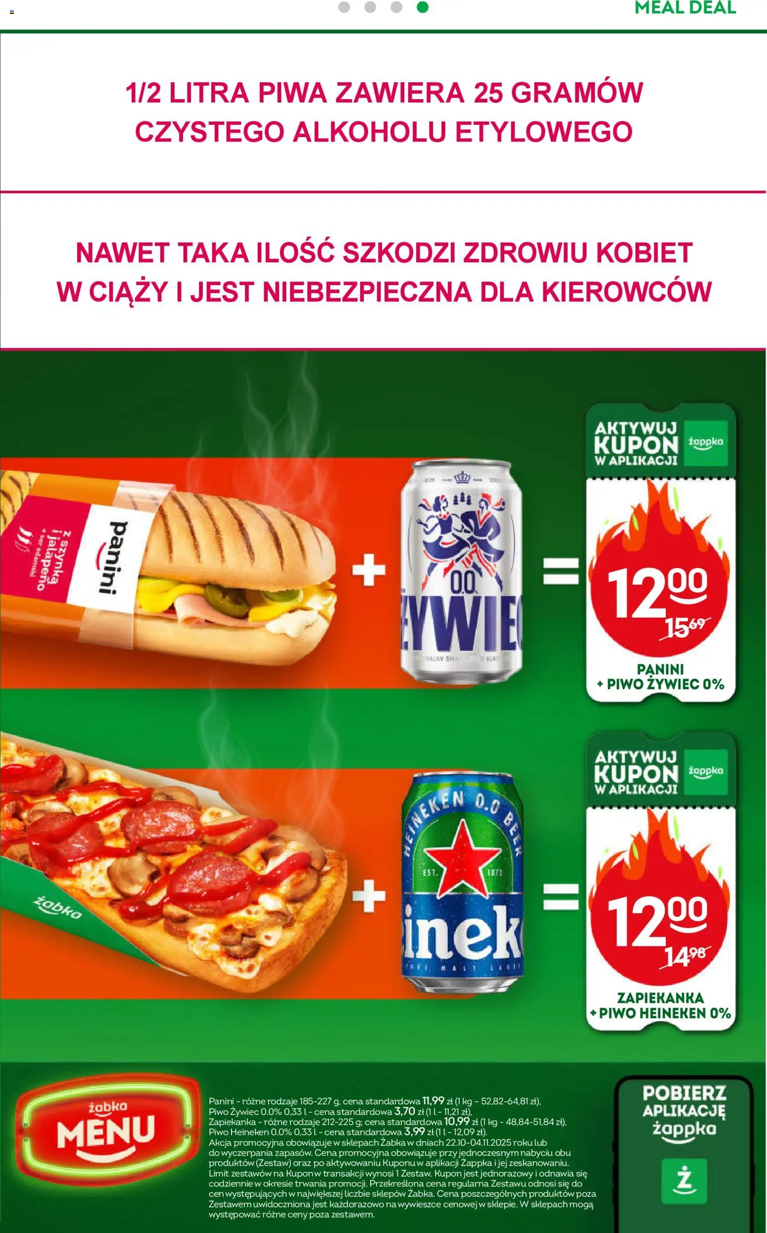 Żabka Gazetka od 22.10.2025 | Strona: 65 | Produkty: Zapiekanka, Panini, Szynka, Ser