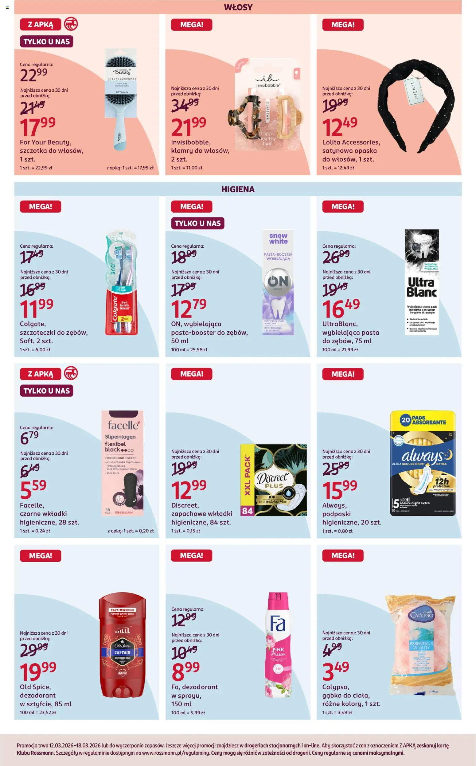 Rossmann gazetka od 12.03.2026 | Strona: 6 | Produkty: Podpaski, Szczotka, Gąbka, Dezodorant