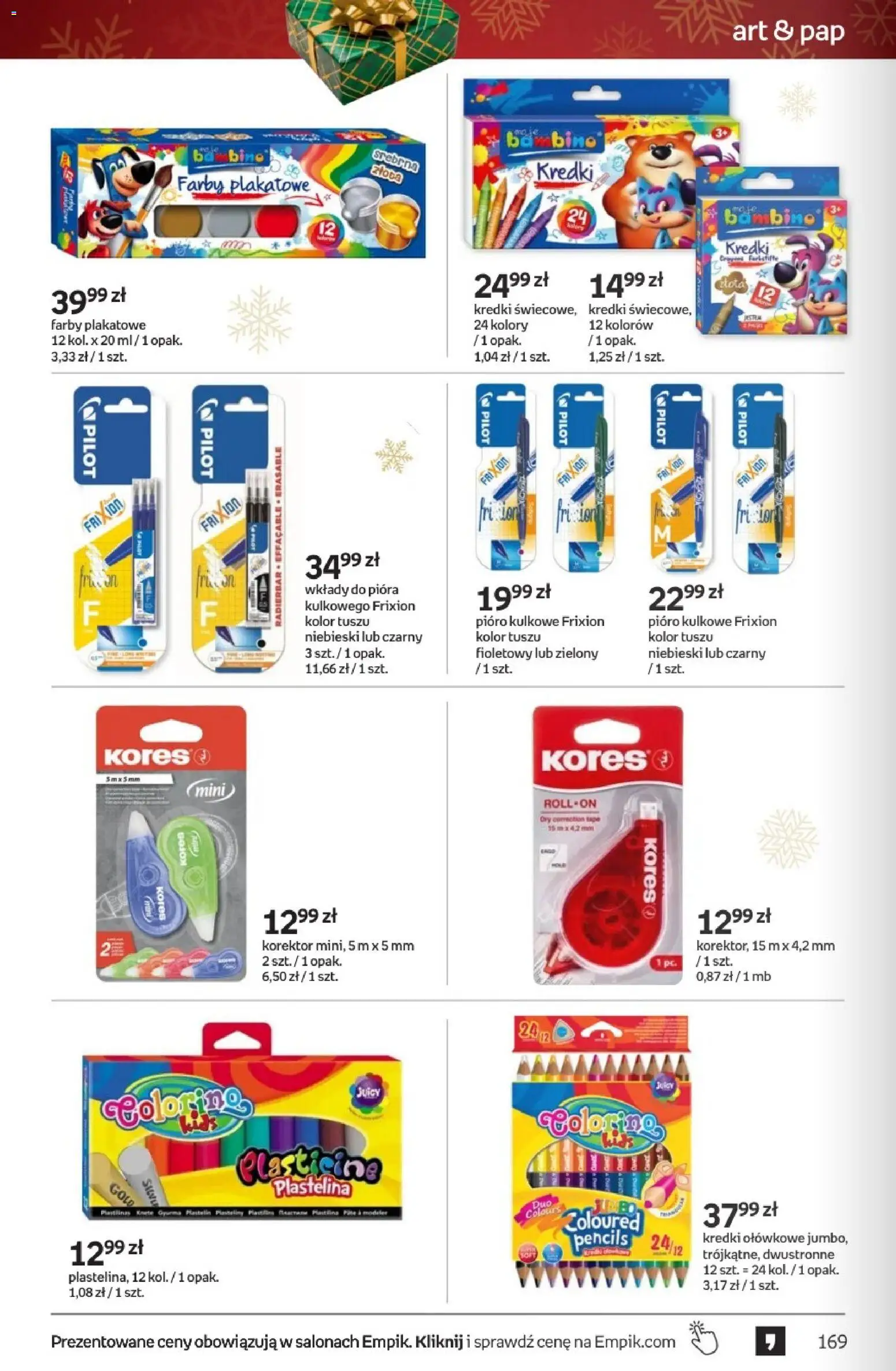 Empik promocje - Tom kultury Zabawki od 26.11.2025 | Strona: 46 | Produkty: PC, Korektor